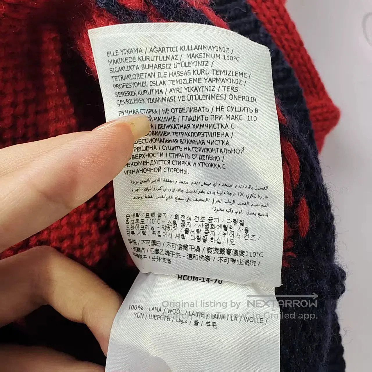 Moncler moncler wool sweater with vibrant color pattern. Size US M / EU 48-50 / 2 - 7 Thumbnail
