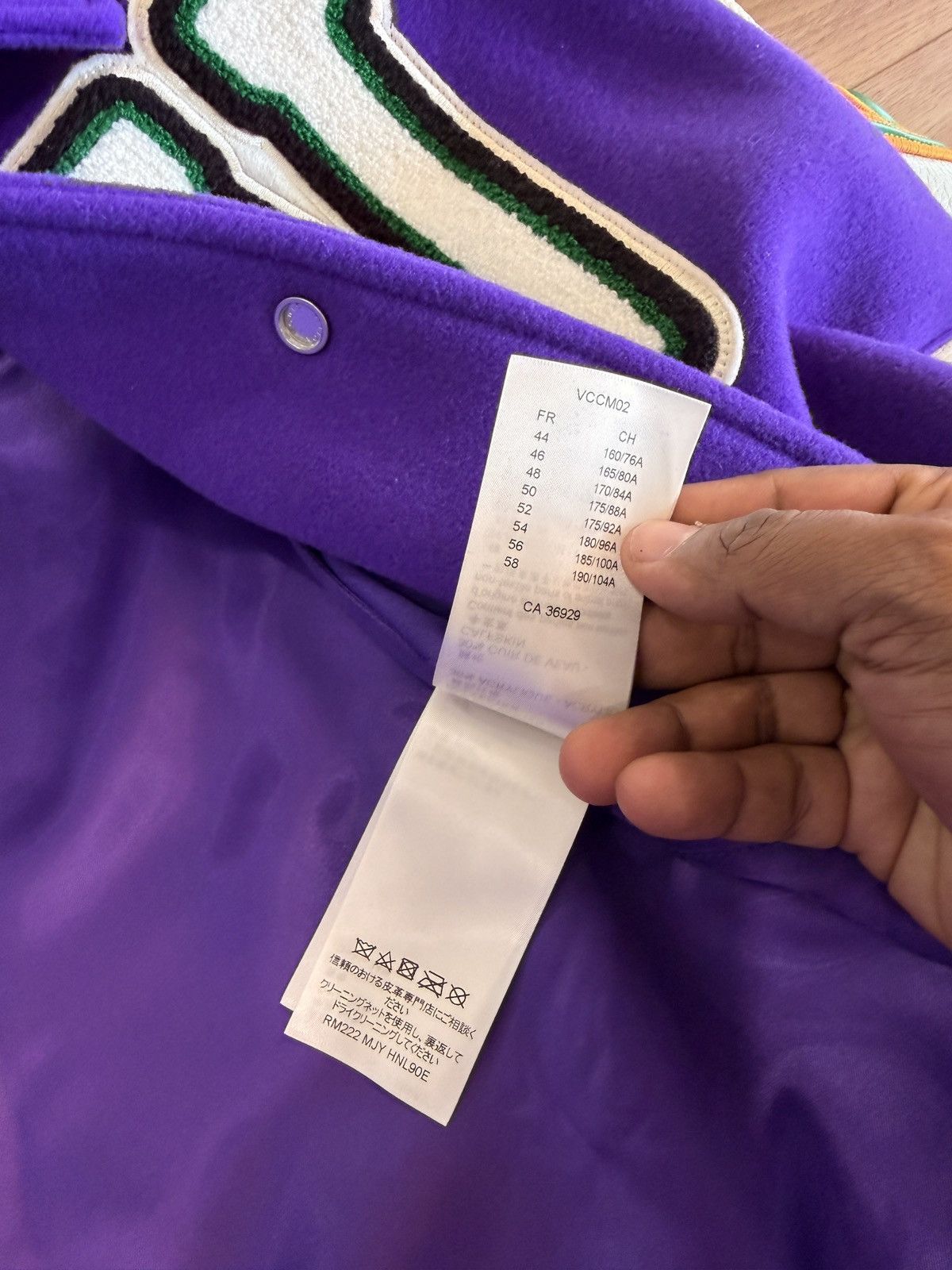Louis Vuitton Louis Vuitton Multi Patch Leather Varsity Blouson Virgil Size US M / EU 48-50 / 2 - 11 Thumbnail