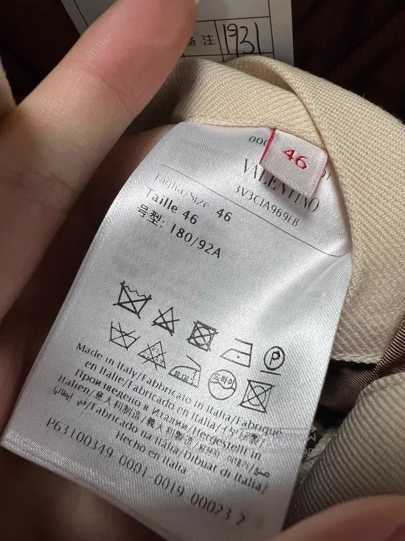 Valentino Valentino Cotton jacket Size US S / EU 44-46 / 1 - 4 Thumbnail