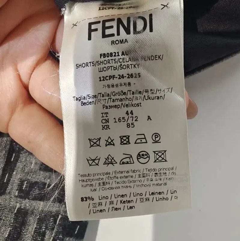 Fendi Fendi Gray and Black Casual Pants for Women . Size 23" - 5 Thumbnail