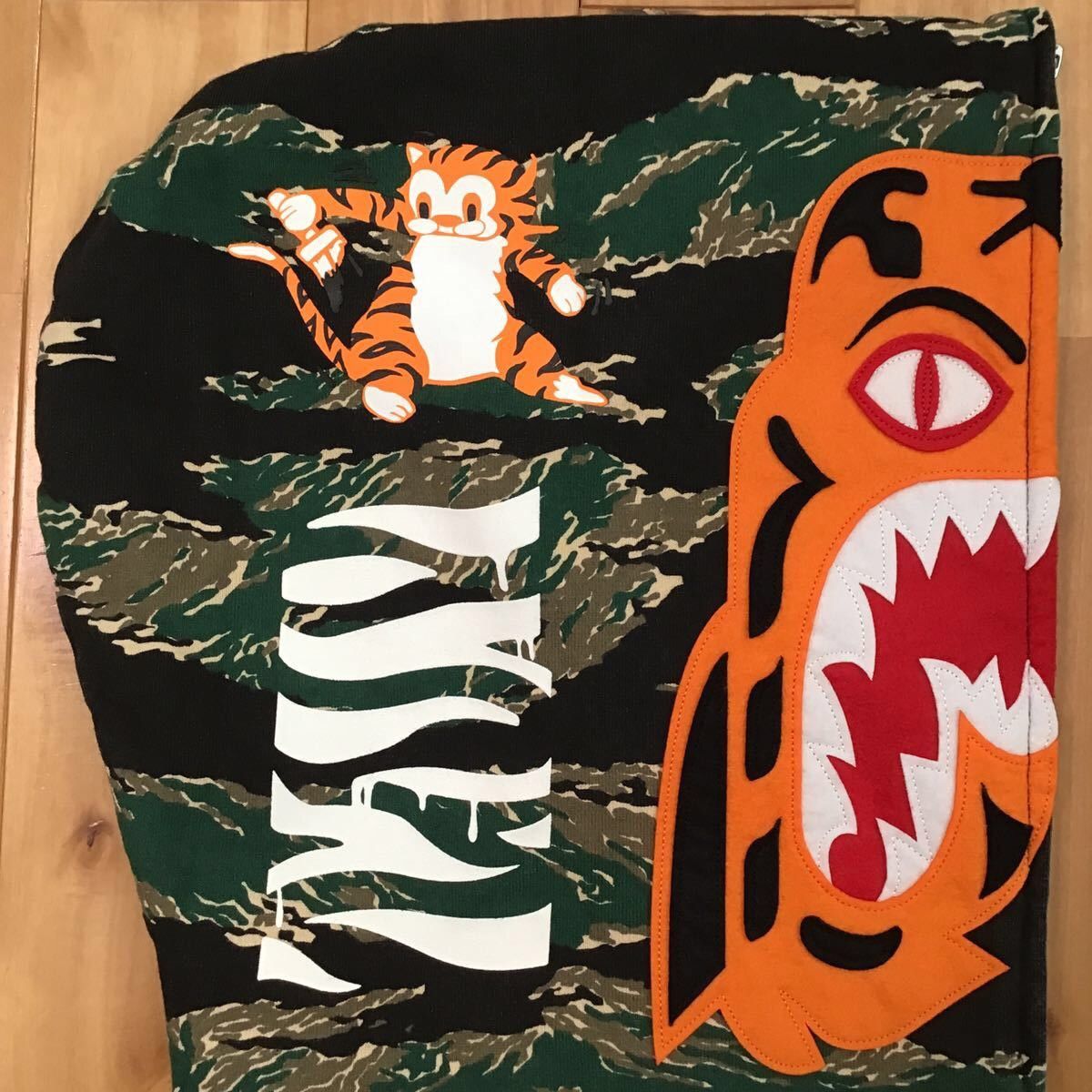 Bape 🔥2XL🔥 BAPE Tiger full zip hoodie tiger camo XXL APE Size US XXL / EU 58 / 5 - 4 Thumbnail