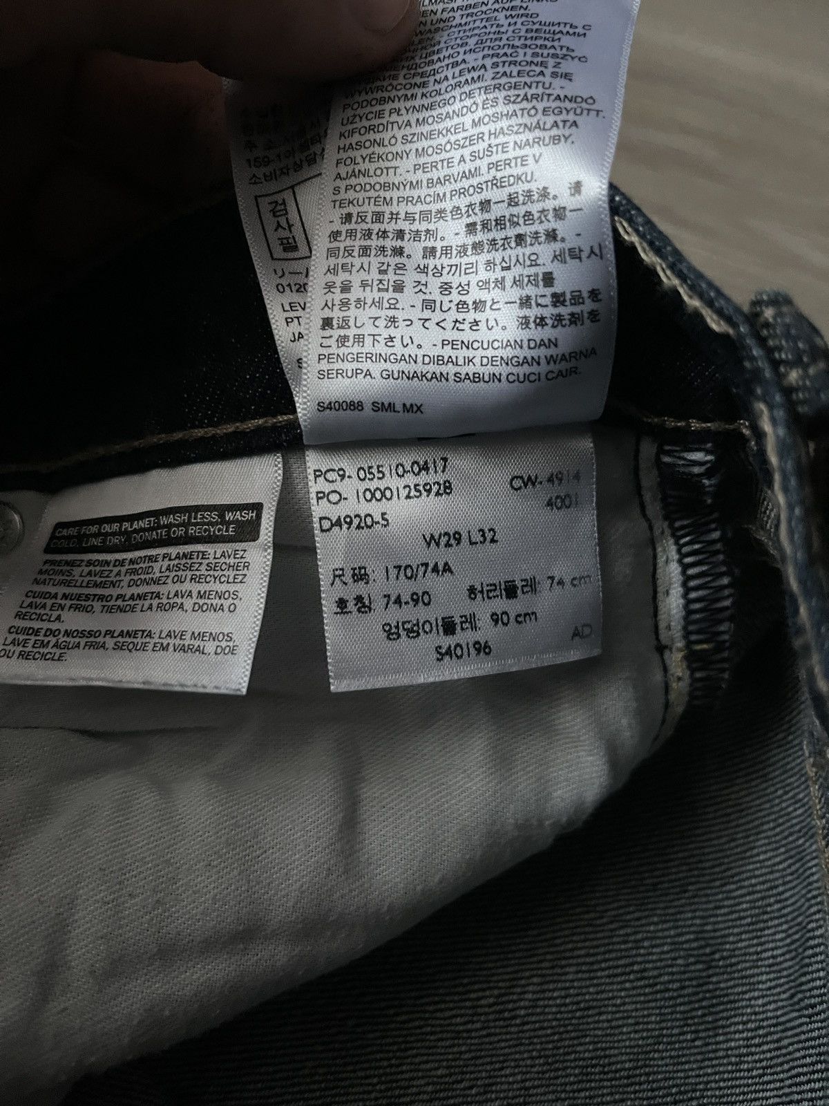Levi's Levis 510 Vintage Denim Jeans Size W29 L32 Size US 29 - 14 Thumbnail