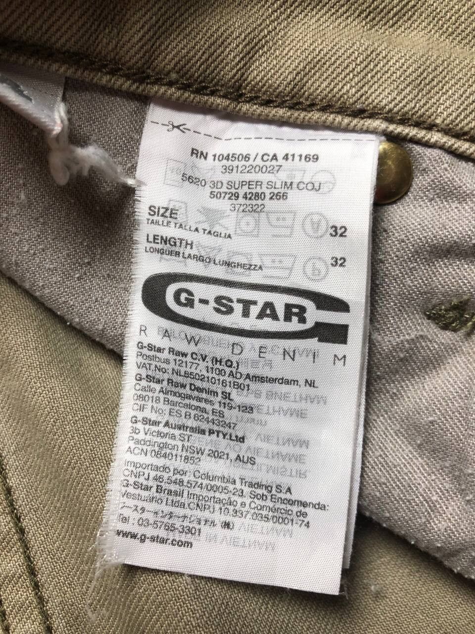 G-Star × Vintage Vintage G-Star Raw Denim Pants Avant Garde Size US 32 / EU 48 - 2 Thumbnail