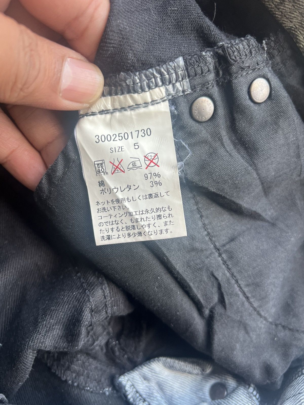 Hysteric Glamour Japanese Brand Glad News Seditionaries Studded Jeans Size US 34 / EU 50 - 8 Thumbnail