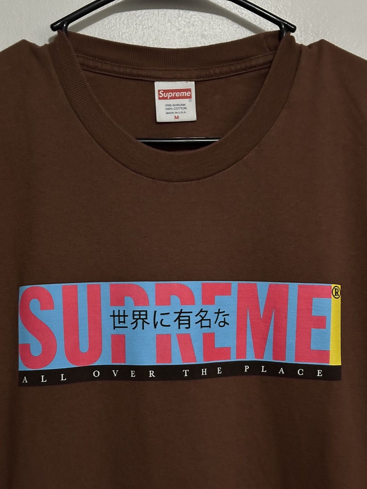 Supreme All Over Tee
