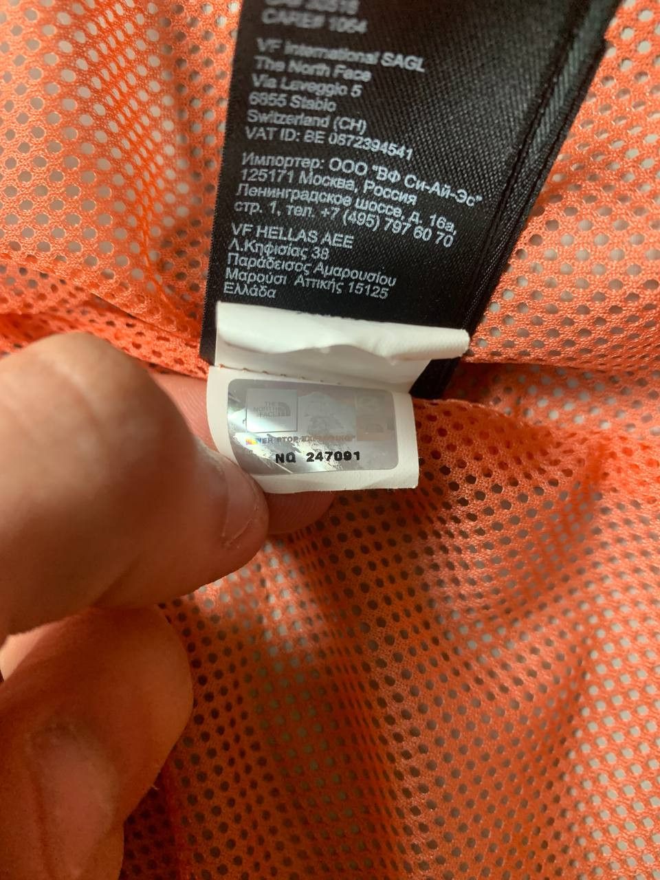 The North Face The North Face HyVent womens gorpcore jacket Size M Size M / US 6-8 / IT 42-44 - 6 Thumbnail