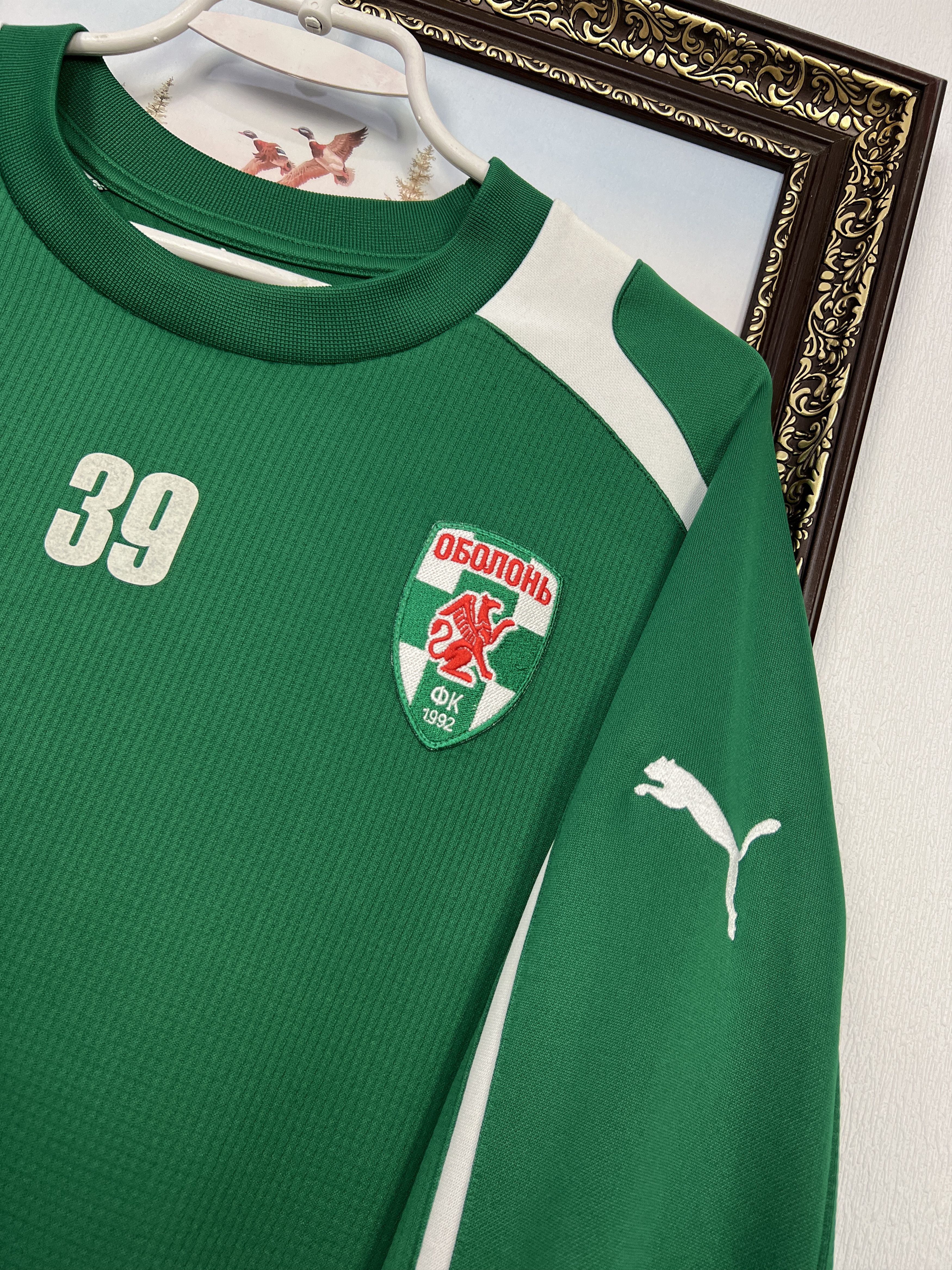 Puma Vintage Puma Obolon Kyiv Football Train Sweatshirt Soccer Size US M / EU 48-50 / 2 - 3 Thumbnail