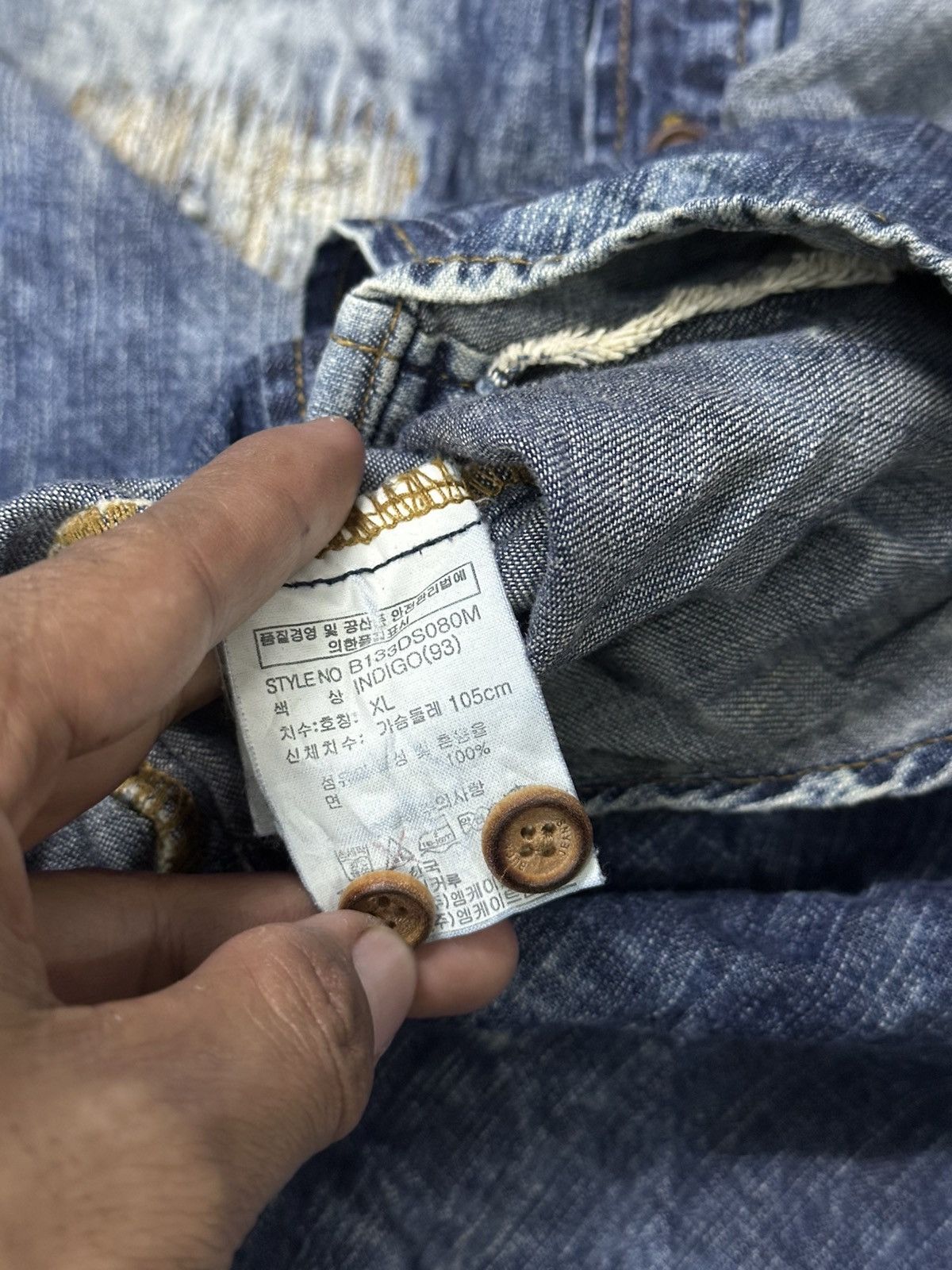 Kapital 00s Distress Style Buckaro Denim Patchwork. Size US L / EU 52-54 / 3 - 16 Thumbnail