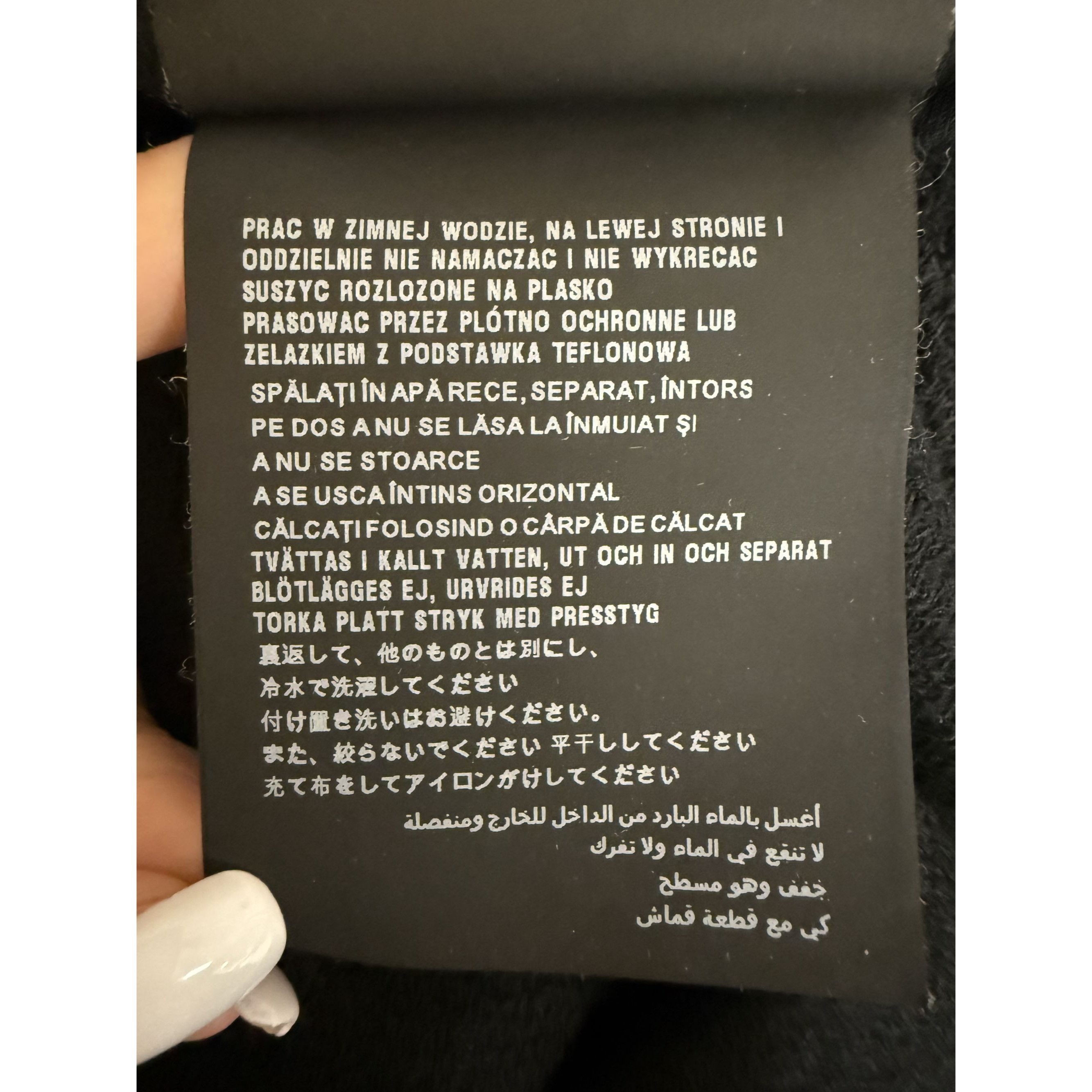 Prada Prada Black Mens Cotton Jogger Pants With Elastic Waistband Size US 34 / EU 50 - 11 Thumbnail