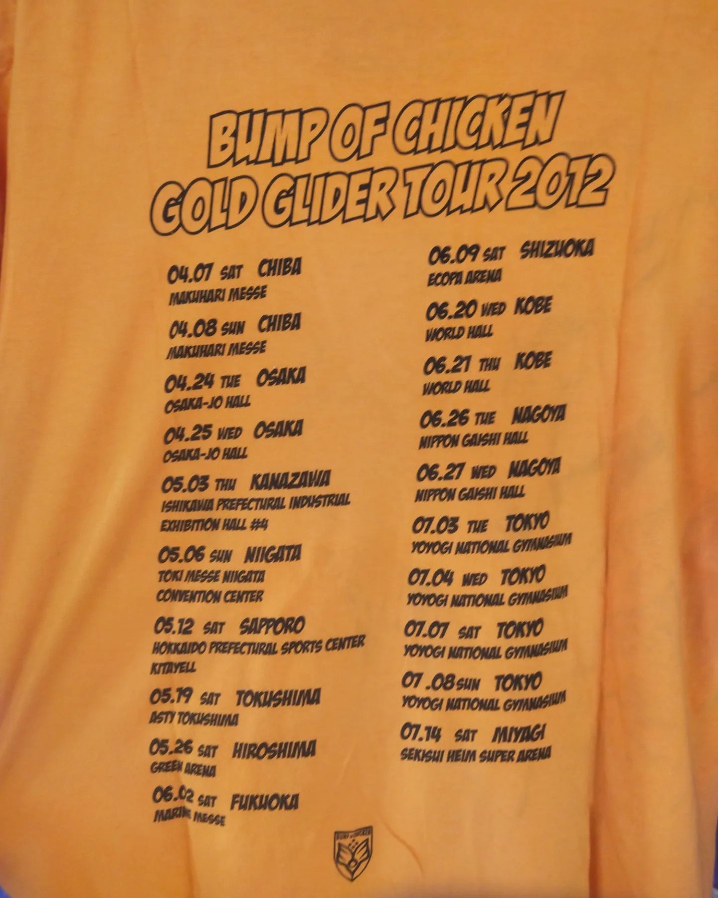 Band Tees Bump of Chicken Gold Glider Tour 2012 Band Tee Size US L / EU 52-54 / 3 - 5 Thumbnail