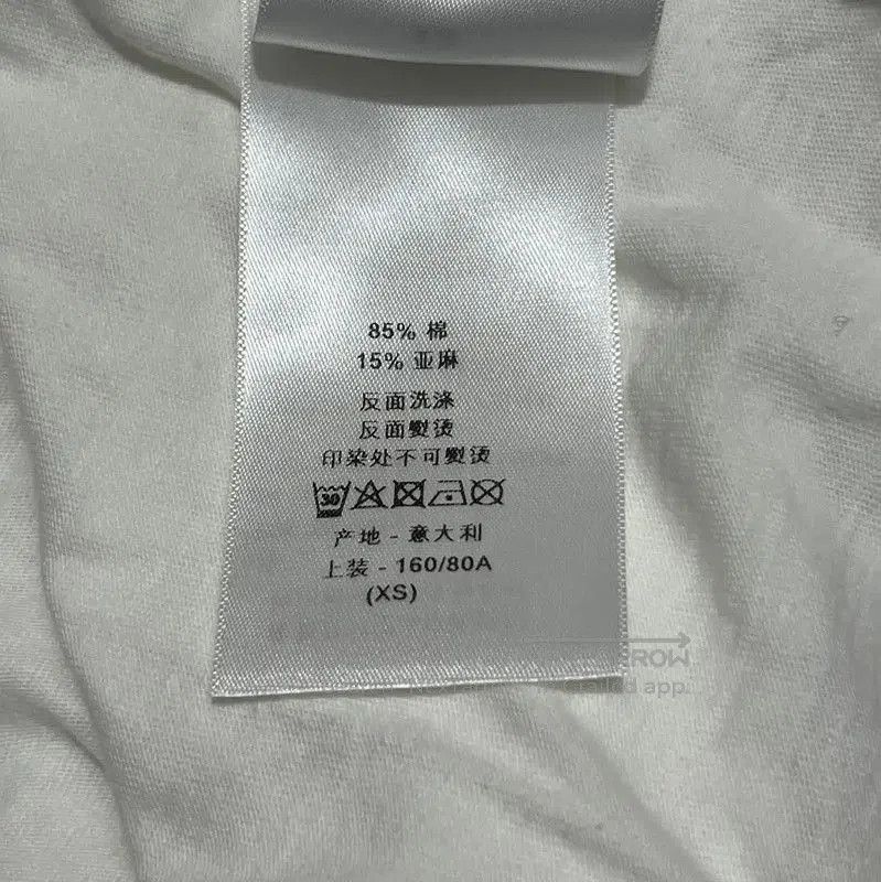 Dior Dior Lucky Logo Cotton T. Size XS / US 0-2 / IT 36-38 - 7 Thumbnail