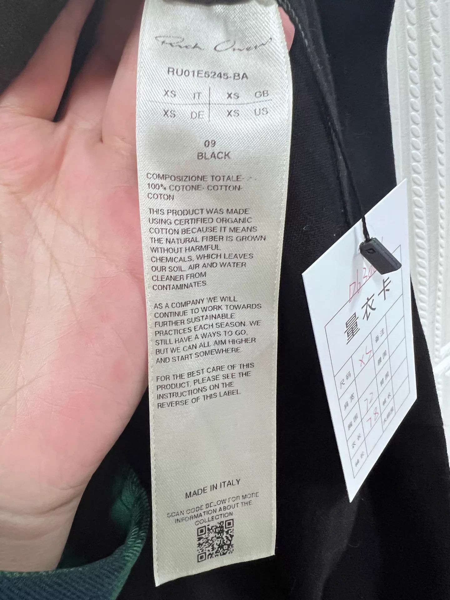 Rick Owens RO SS25 Jumbo Flight Oversized Zipped Jacket XS 99N Size US XS / EU 42 / 0 - 4 Thumbnail