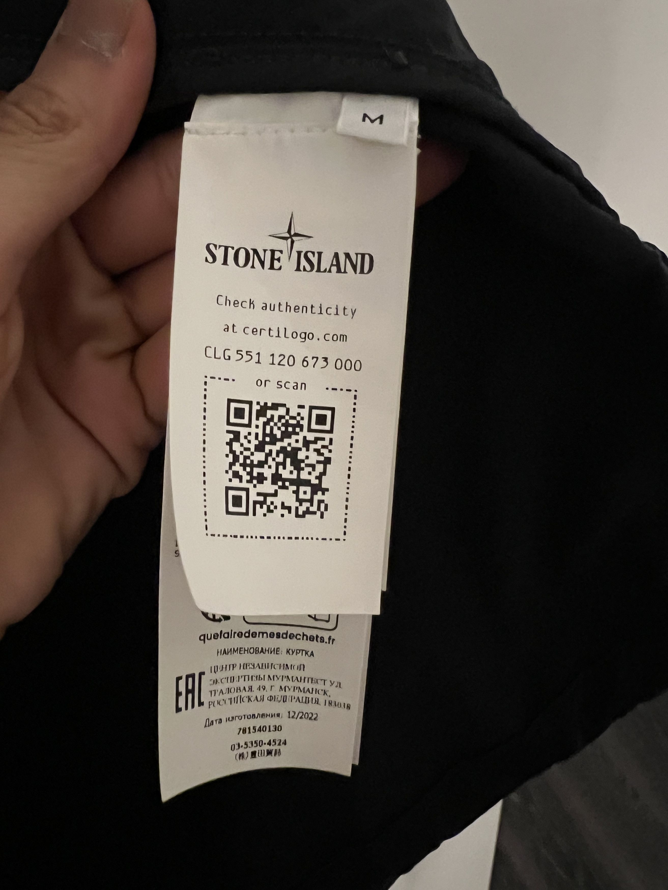 Stone Island Stone Island Hyper Dense Nylon Raso Hooded Jacket Size US M / EU 48-50 / 2 - 9 Thumbnail