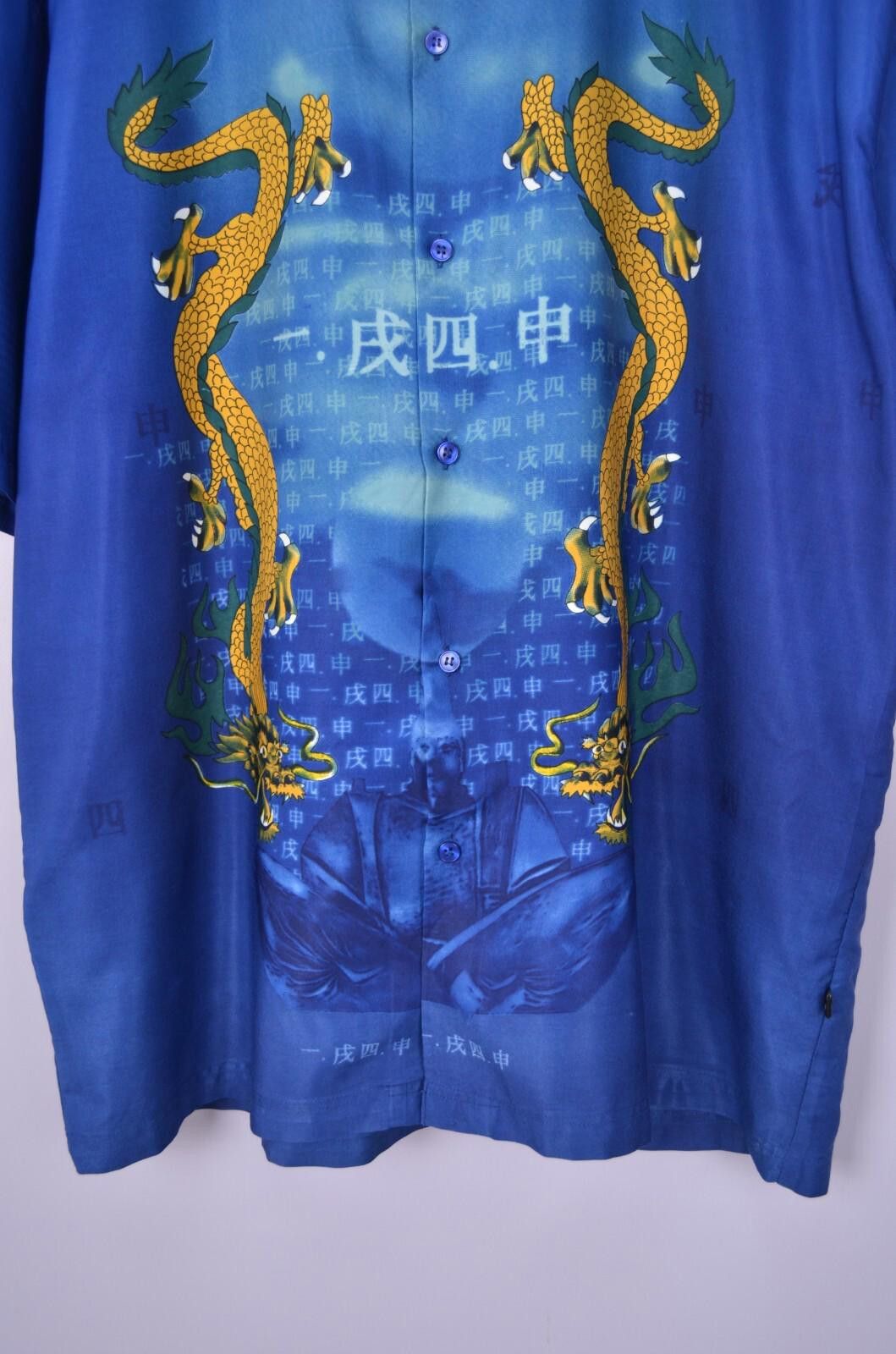 Designer Vintage Anime Dragon Japanese Blue Shirt Size XL AOP 90s Size US XL / EU 56 / 4 - 3 Thumbnail