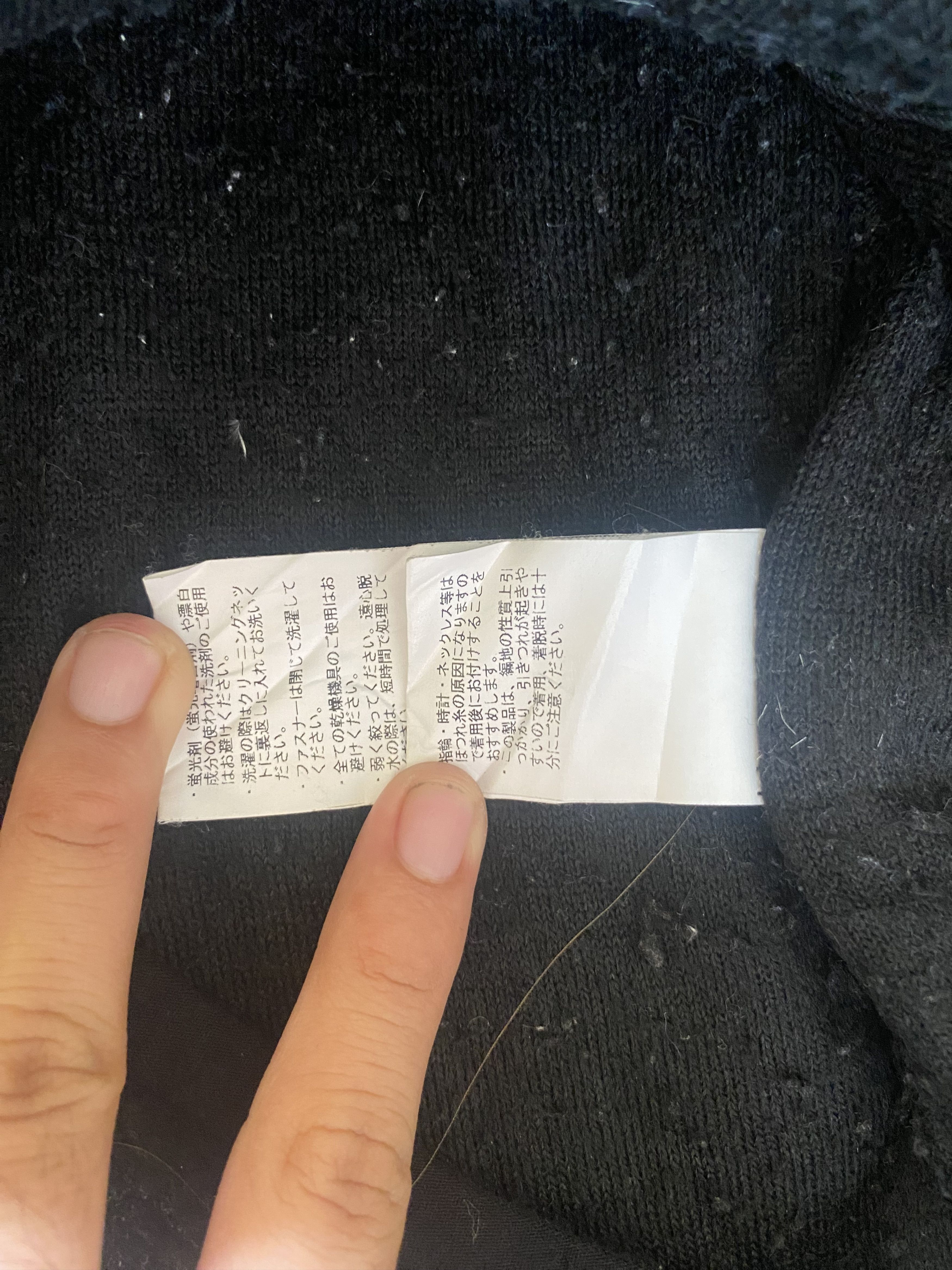 Designer × Schott Schott fleece bulky zipped Size US M / EU 48-50 / 2 - 13 Thumbnail