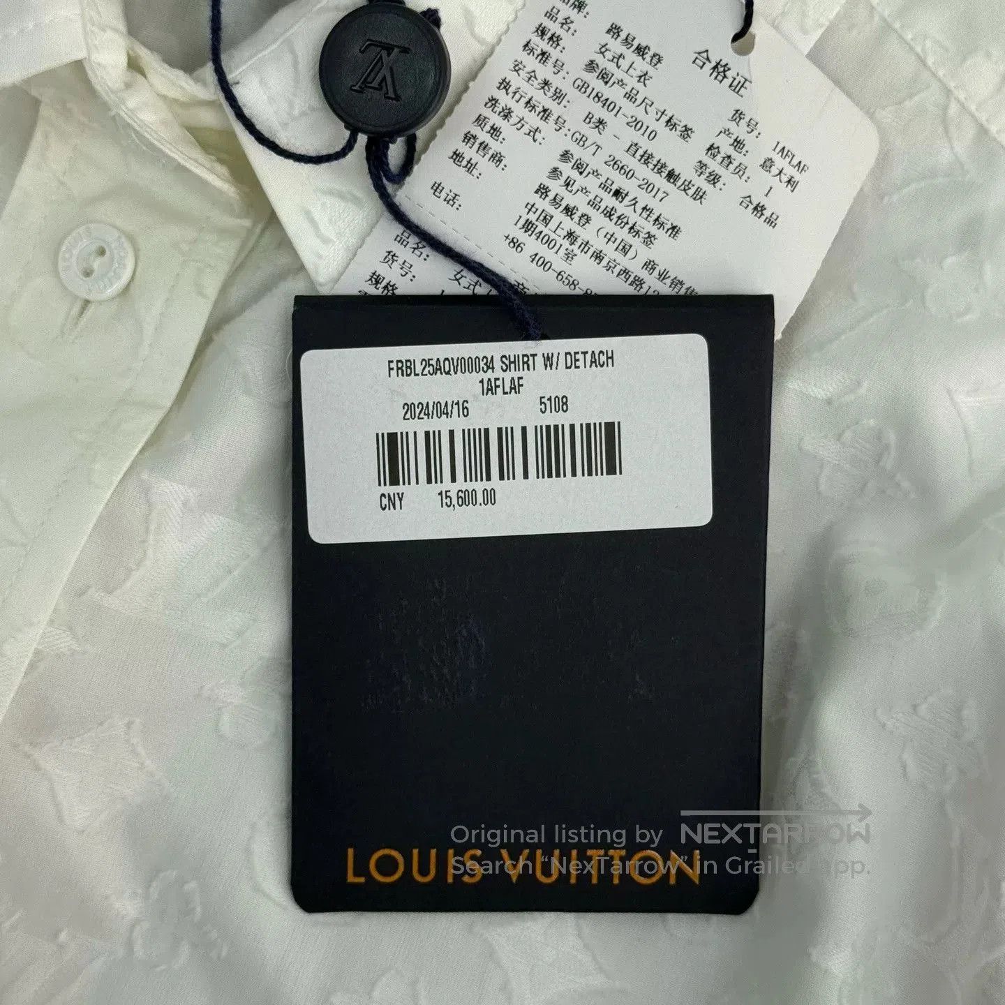 Louis Vuitton LV White Logo Pattern Button-Up Shirt. Size US XS / EU 42 / 0 - 8 Thumbnail