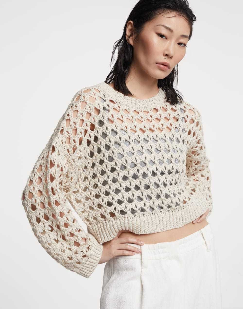 Brunello Cucinelli o1la1rc1a0425 Sweater in Beige Size S / US 4 / IT 40 - 1 Thumbnail