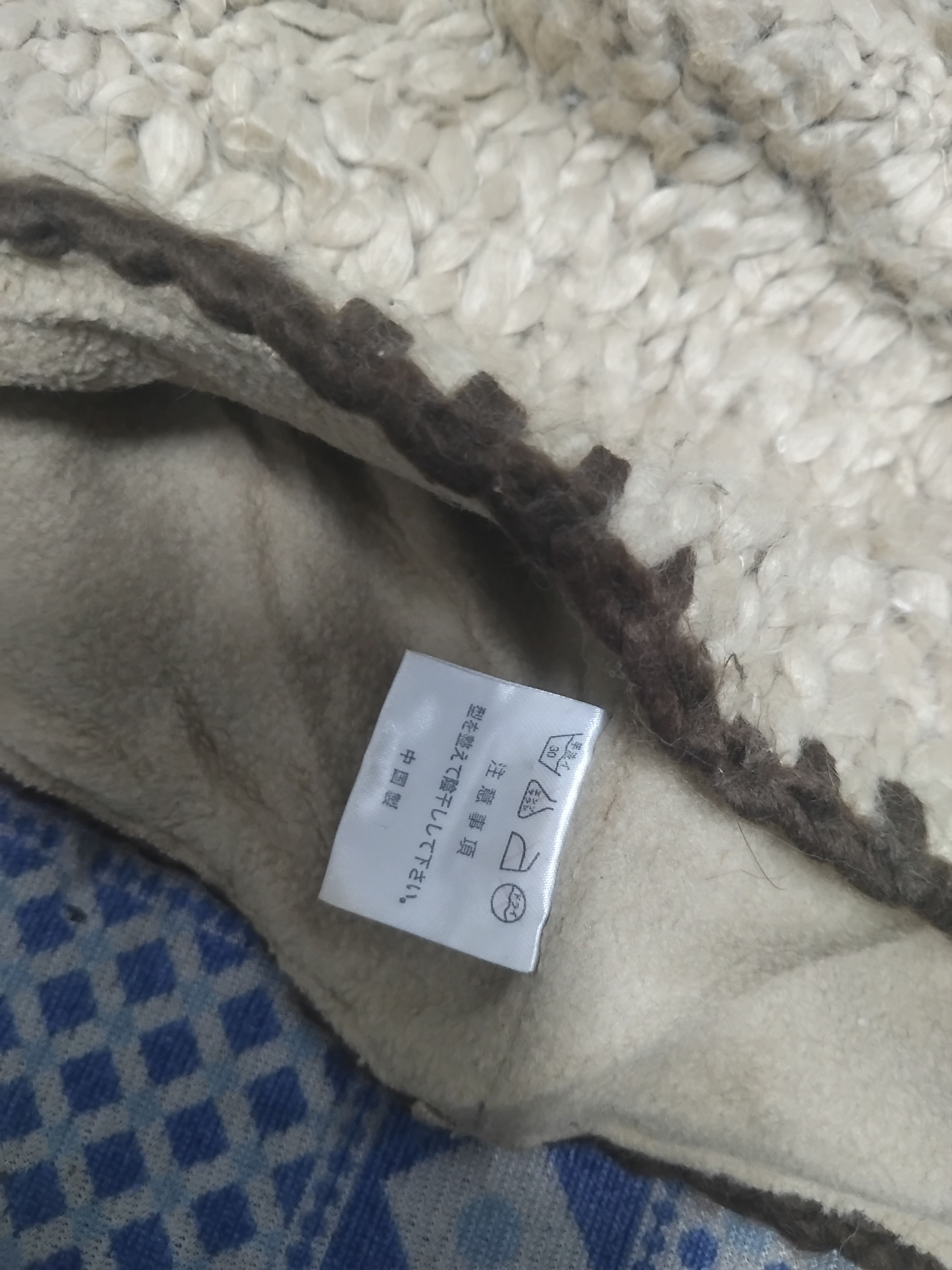 PPFM 2oz Japanese brand unique beanie Size ONE SIZE - 4 Thumbnail