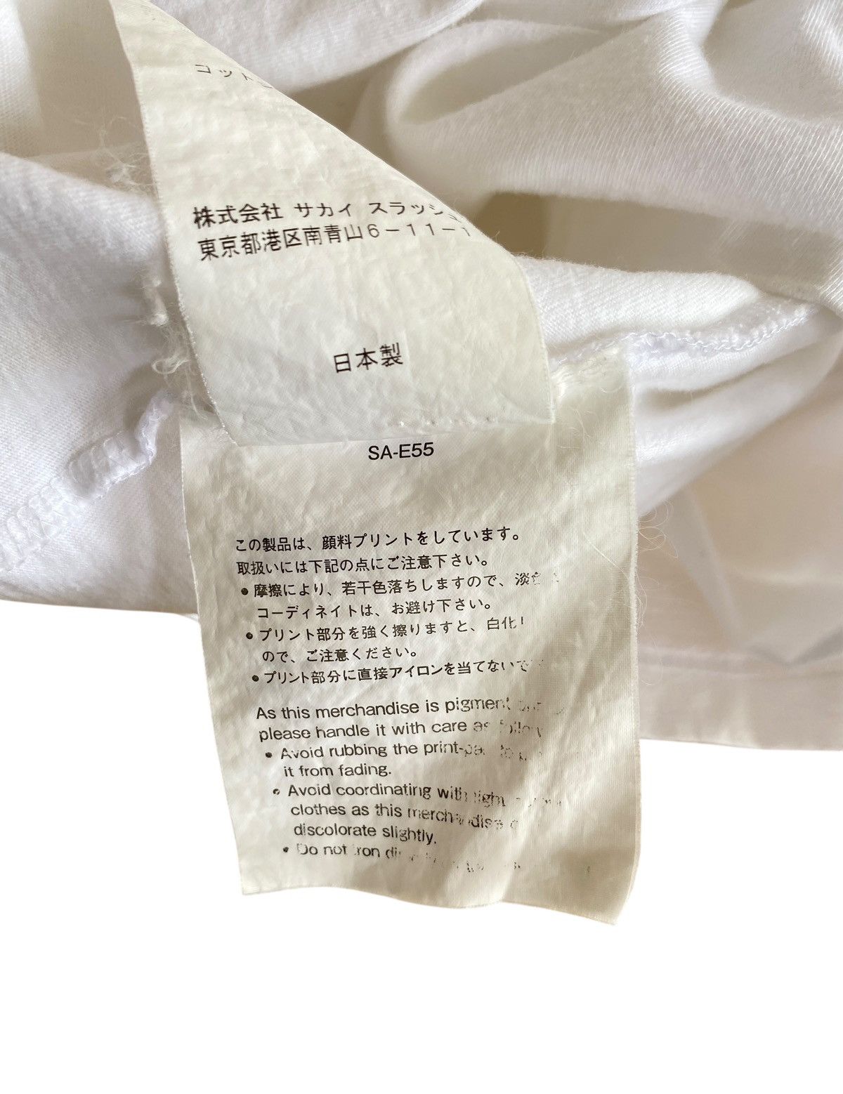 Undercover Very Rare Vintage Brand Undercover X Sacai T-shirt 2000s Size US L / EU 52-54 / 3 - 6 Thumbnail