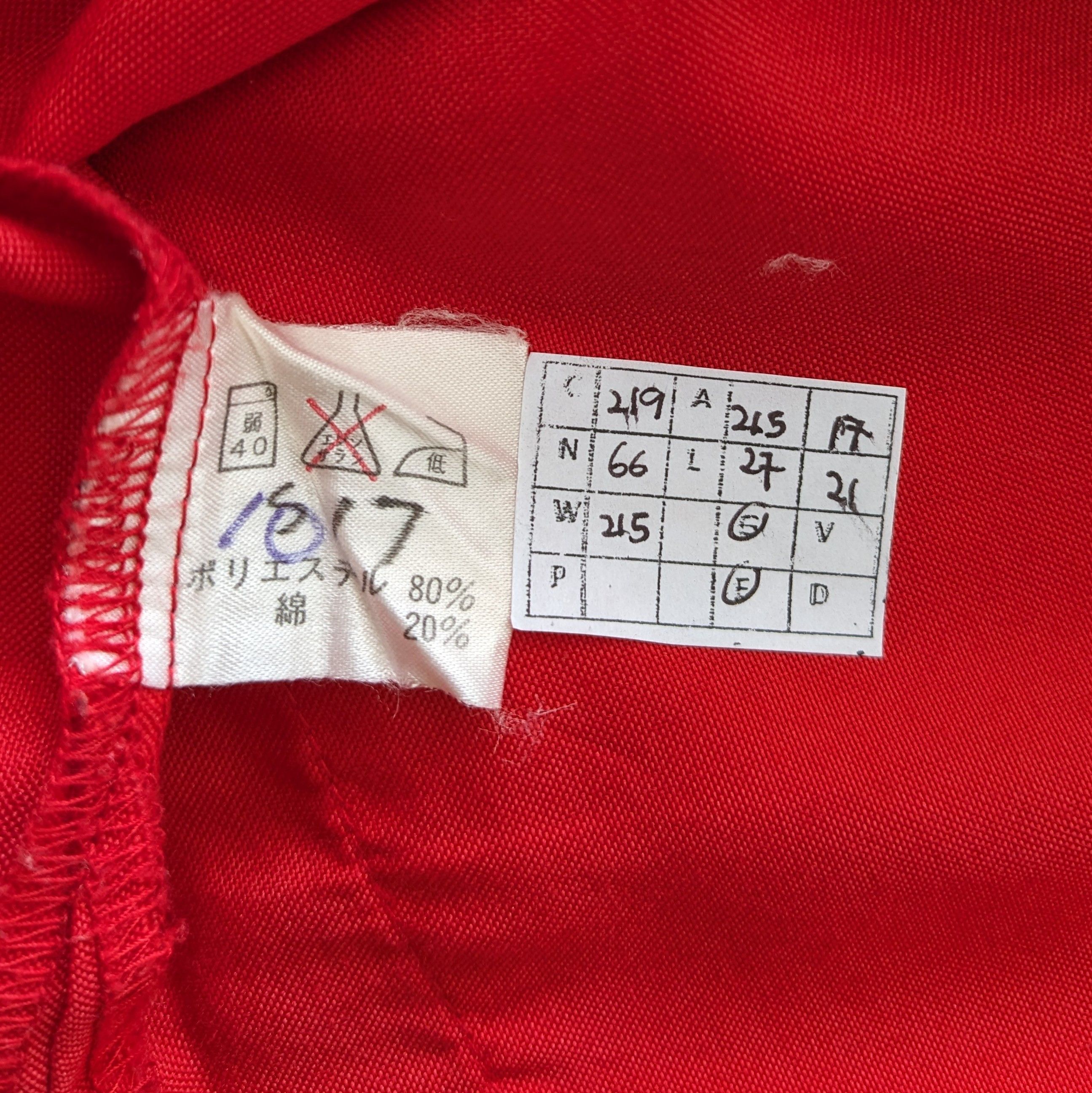 Japanese Brand Vintage 7 ELEVEN Uniform Workers Shirts Size US L / EU 52-54 / 3 - 6 Thumbnail