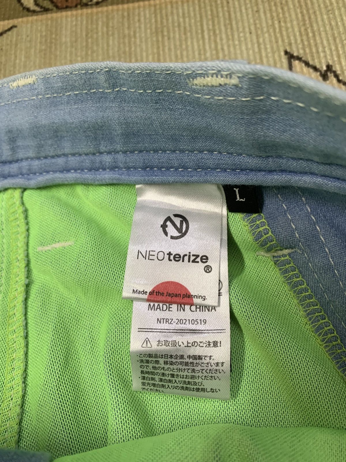 If Six Was Nine NEOTERIZE MULTIPOCKET PANTS Size US 34 / EU 50 - 17 Thumbnail
