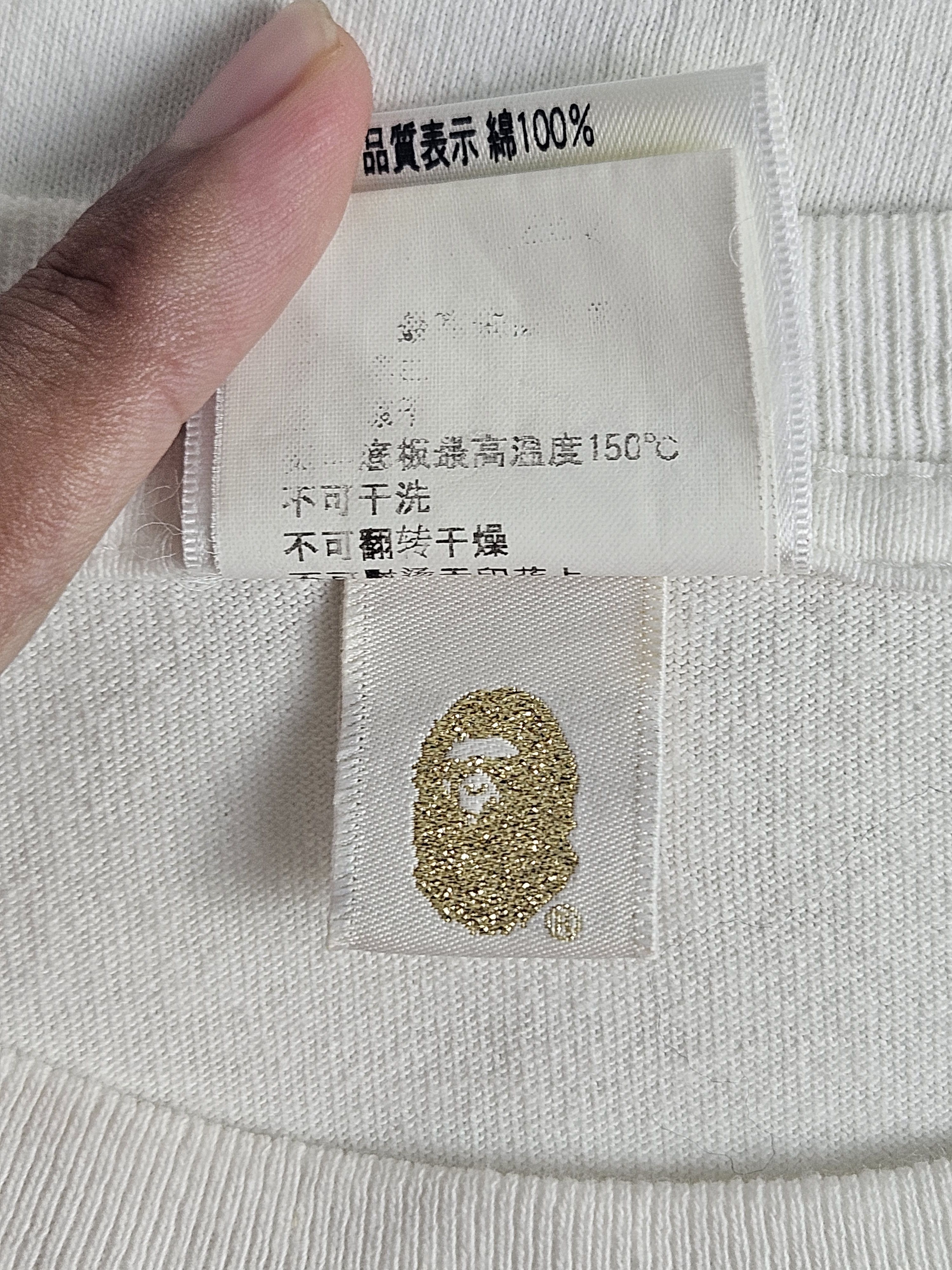 Bape × Undefeated A Bathing Ape BAPE x Undefeated Get Evolved exploited shirt Size US L / EU 52-54 / 3 - 8 Thumbnail