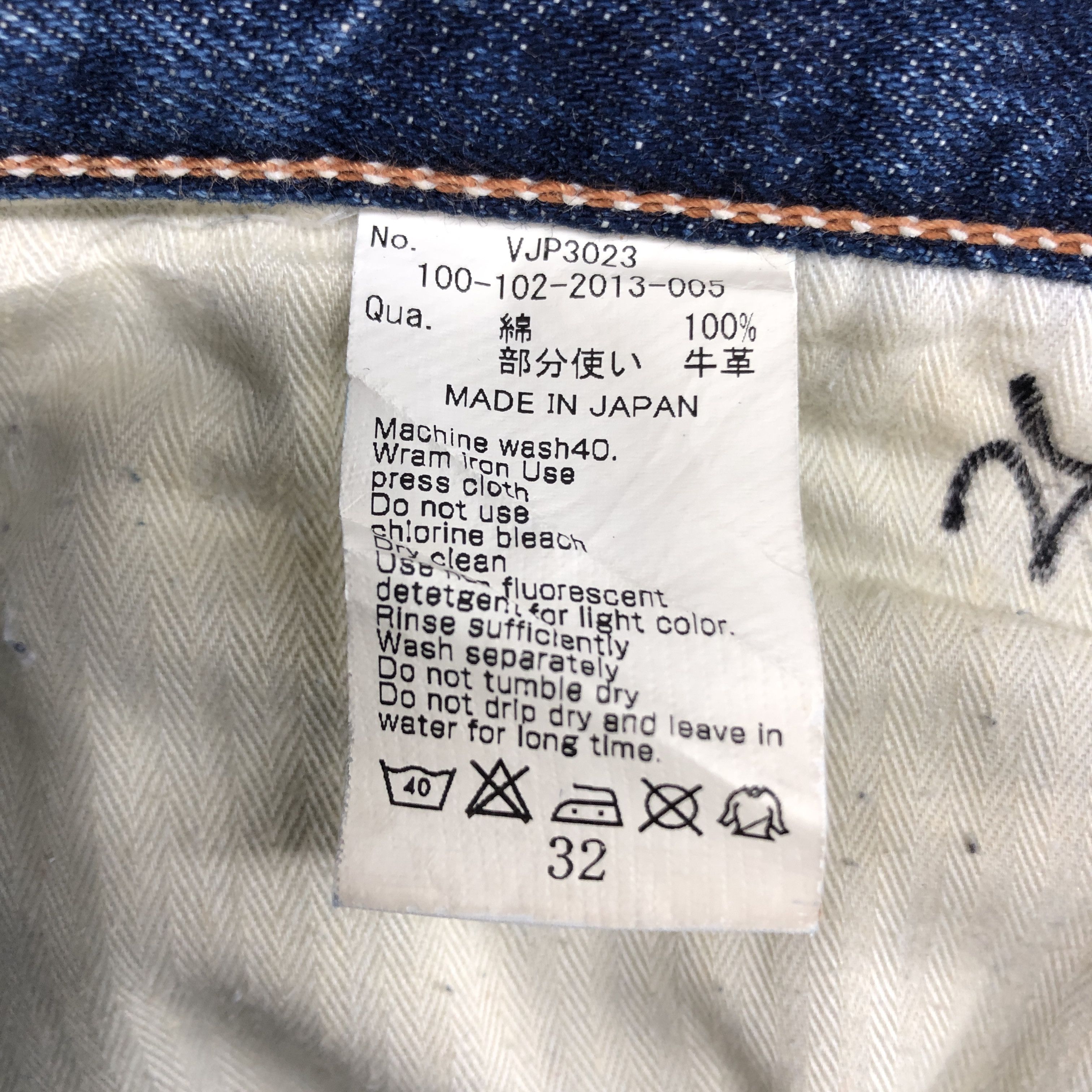 Vanquish VANQUISH Made In JAPAN Washed Denim #0732/AF Size US 33 - 7 Thumbnail
