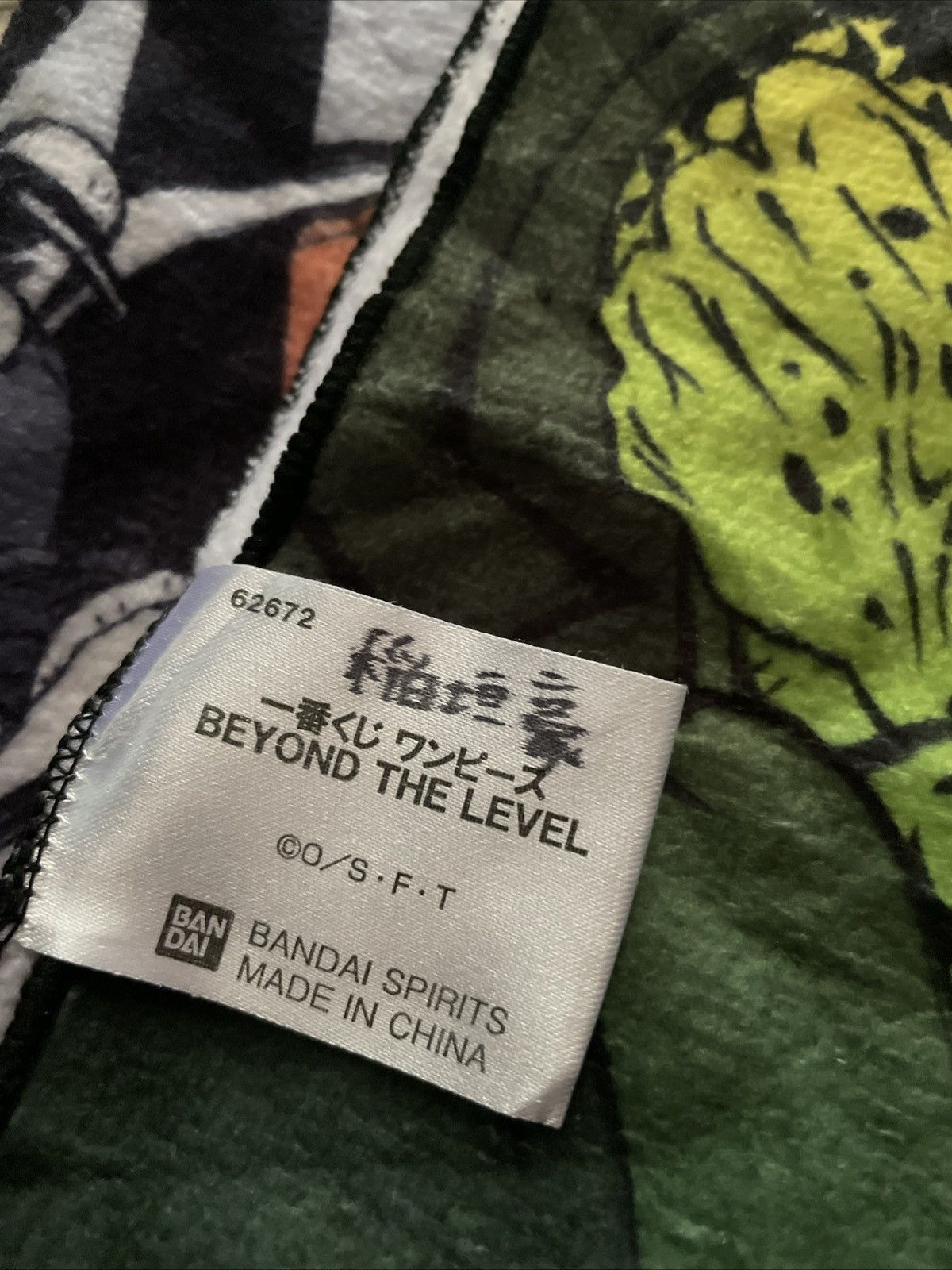 Anime × Nintendo × One Piece A Lot Of Bandai Bandana One Piece & Gundam Endless Waltz Size ONE SIZE - 3 Thumbnail