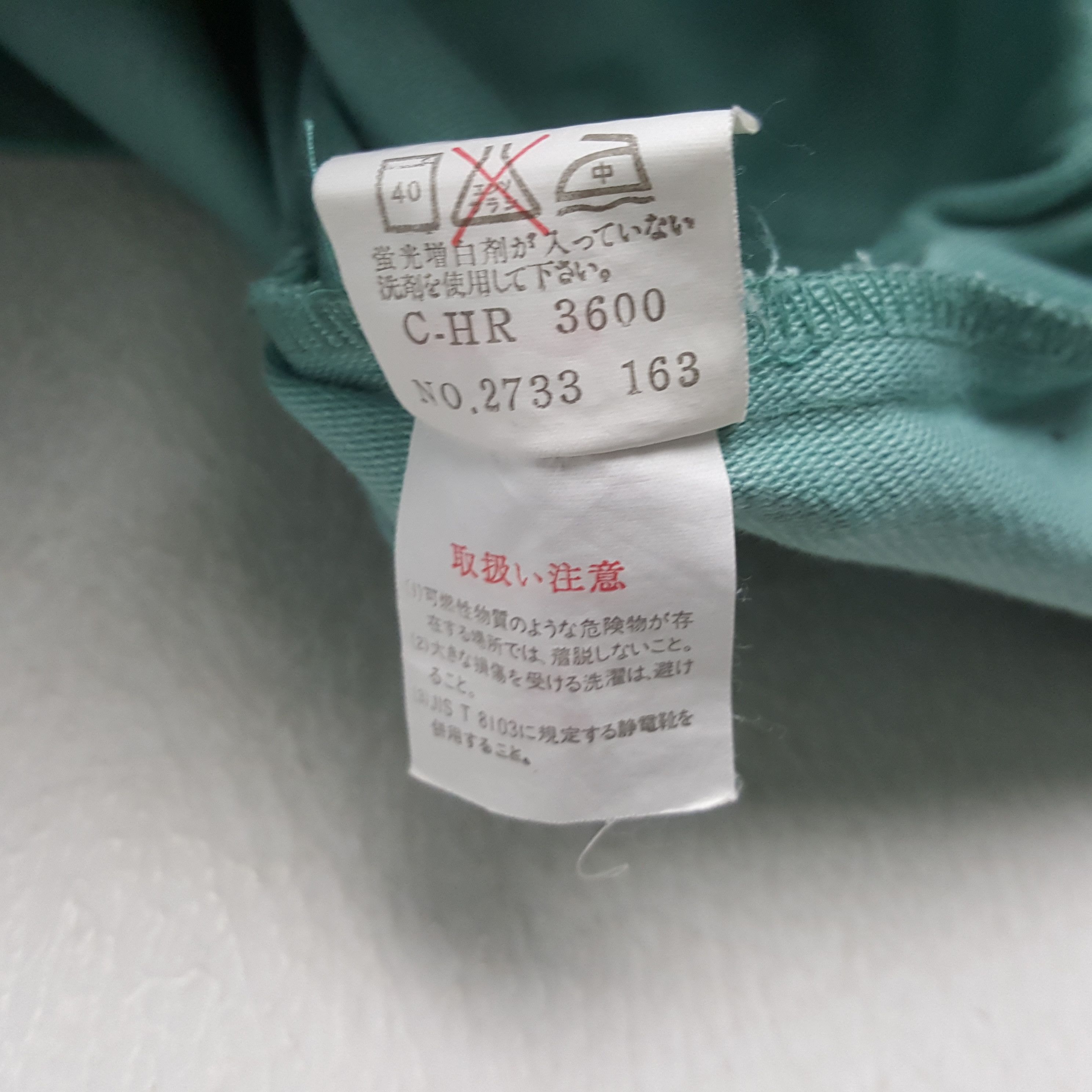Japanese Brand × Vintage Vintage YAMATO TRANSPORT Japanese Racing Custom Jacket Size US L / EU 52-54 / 3 - 9 Thumbnail