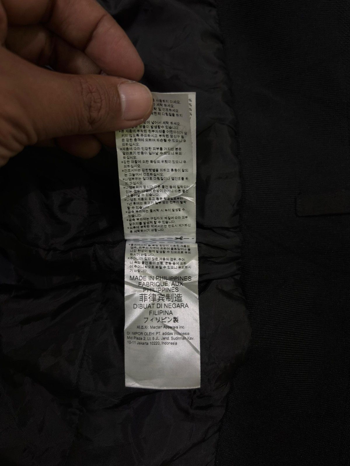 Adidas × All Blacks Adidas Bomber Jacket All Black New Zealand Rugby Jacket Size US M / EU 48-50 / 2 - 17 Thumbnail