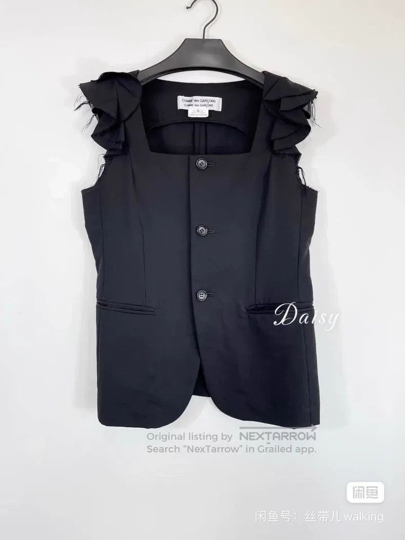 Comme des Garcons Comme Des Garcons Vests Size S / US 4 / IT 40 - 1 Thumbnail