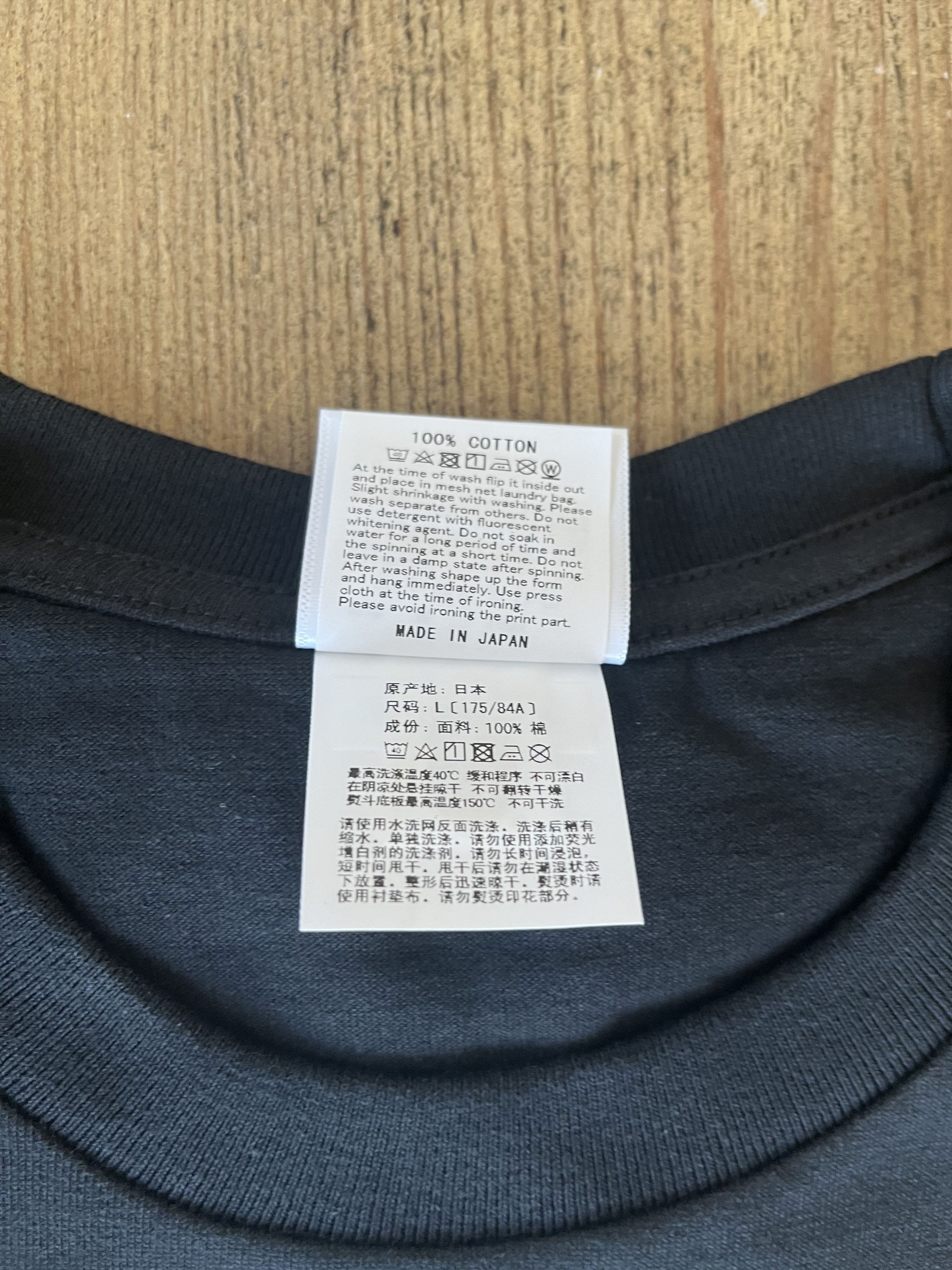 Bape BAPE THINK STORE EXCLUSIVE CAMO BY BATHING APE TEE Size US L / EU 52-54 / 3 - 5 Thumbnail