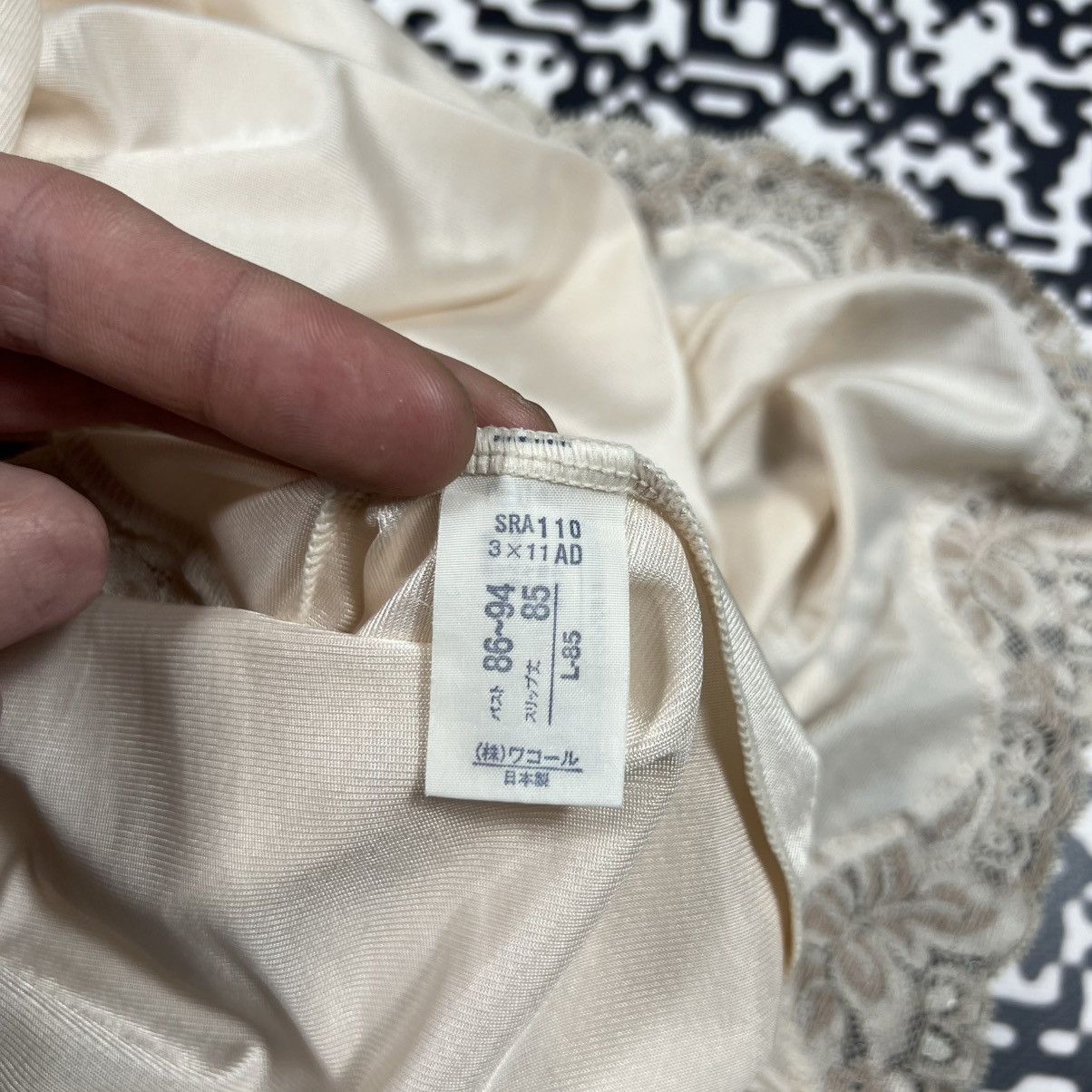Vintage Vintage Y2K Wacoal Corp Sexy Retro Style Nightie Mini Dress Size L / US 10 / IT 46 - 16 Thumbnail