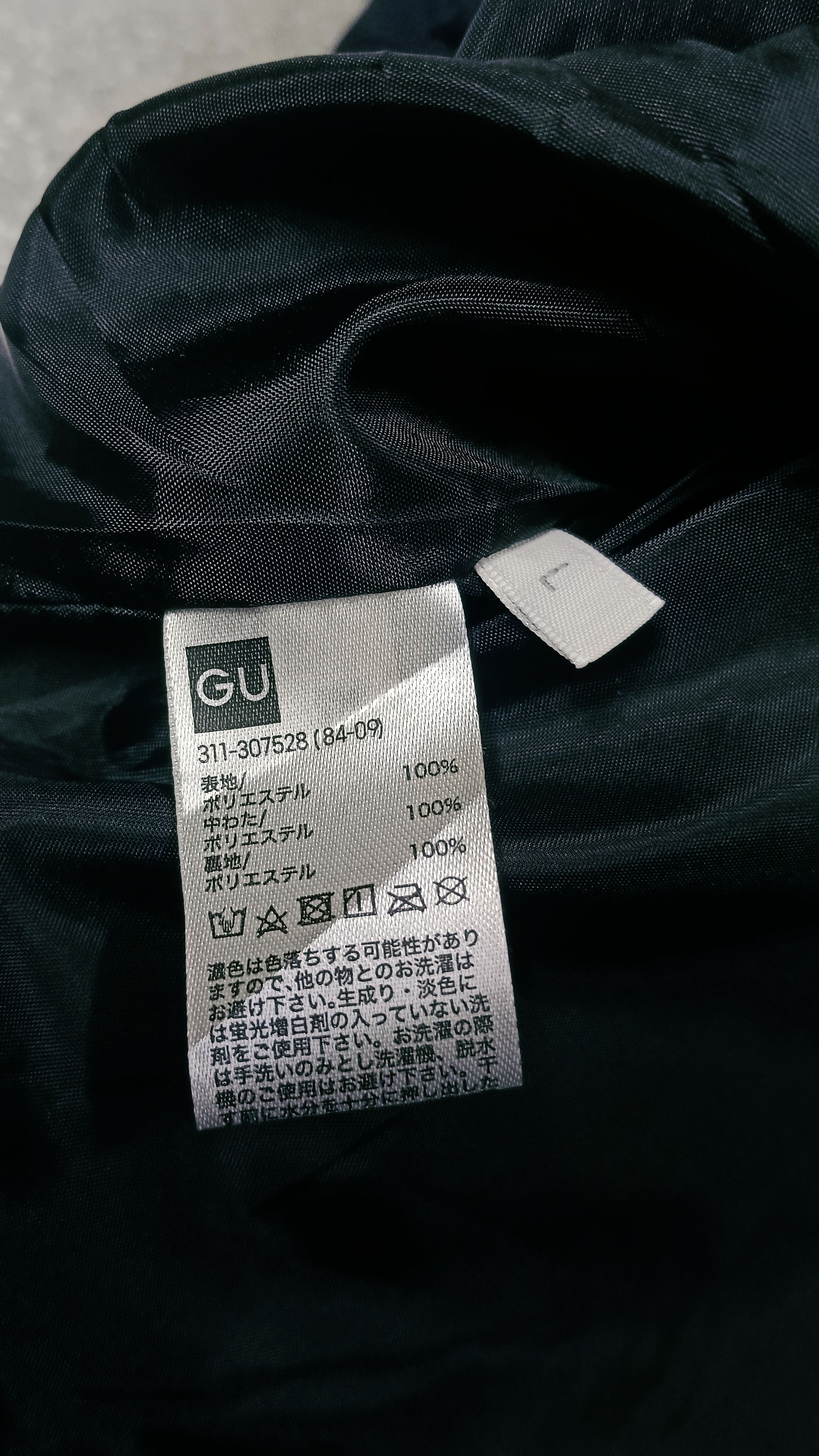 GU GU Navy Blue Padded Jacket Size US L / EU 52-54 / 3 - 7 Thumbnail