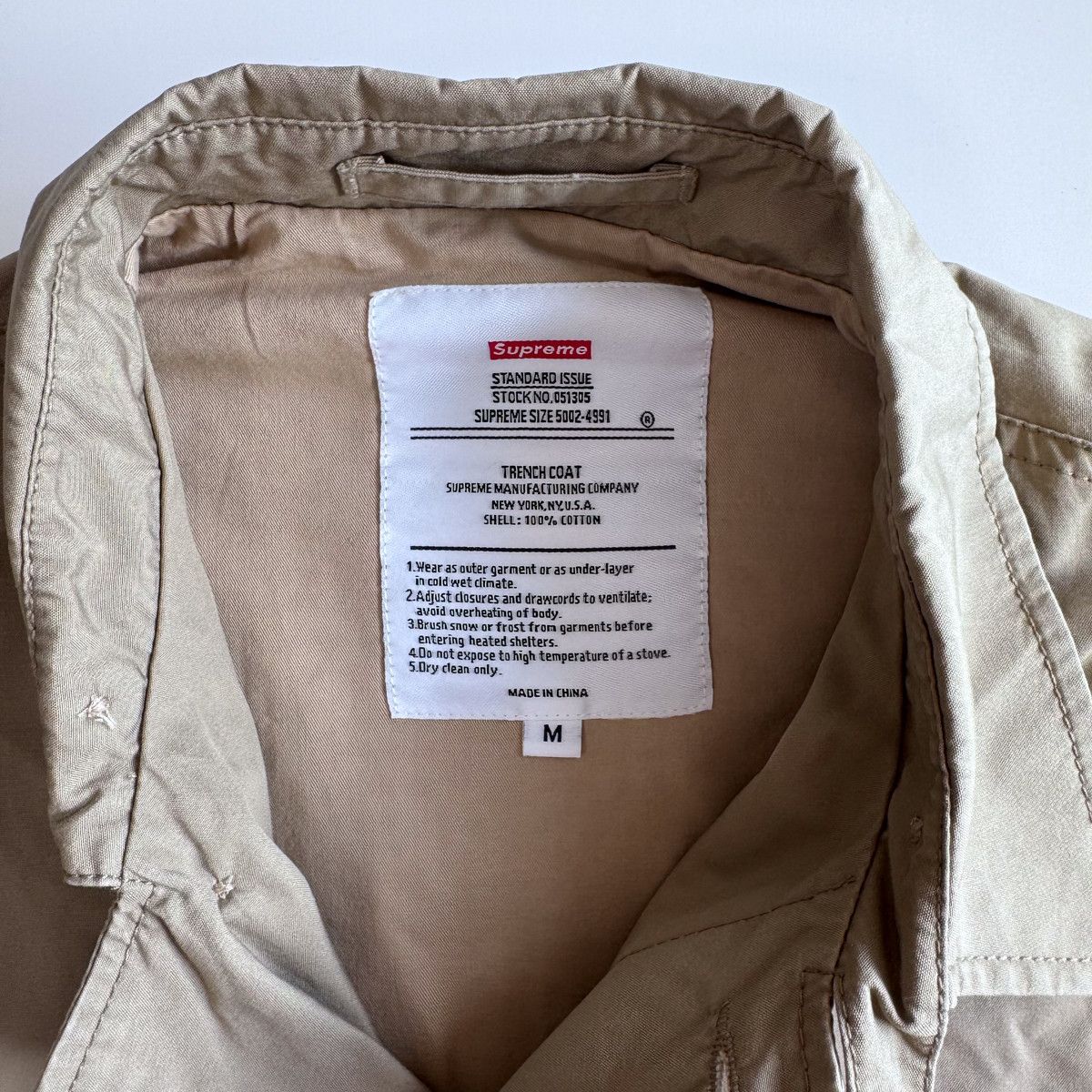 Supreme SUPREME SS2011 TRENCH COAT M Size US M / EU 48-50 / 2 - 3 Thumbnail