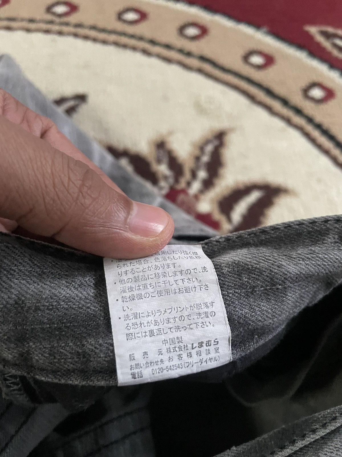 Japanese Brand Japanese Brand Sorridere Flare Paint Jeans Size US 30 / EU 46 - 10 Thumbnail
