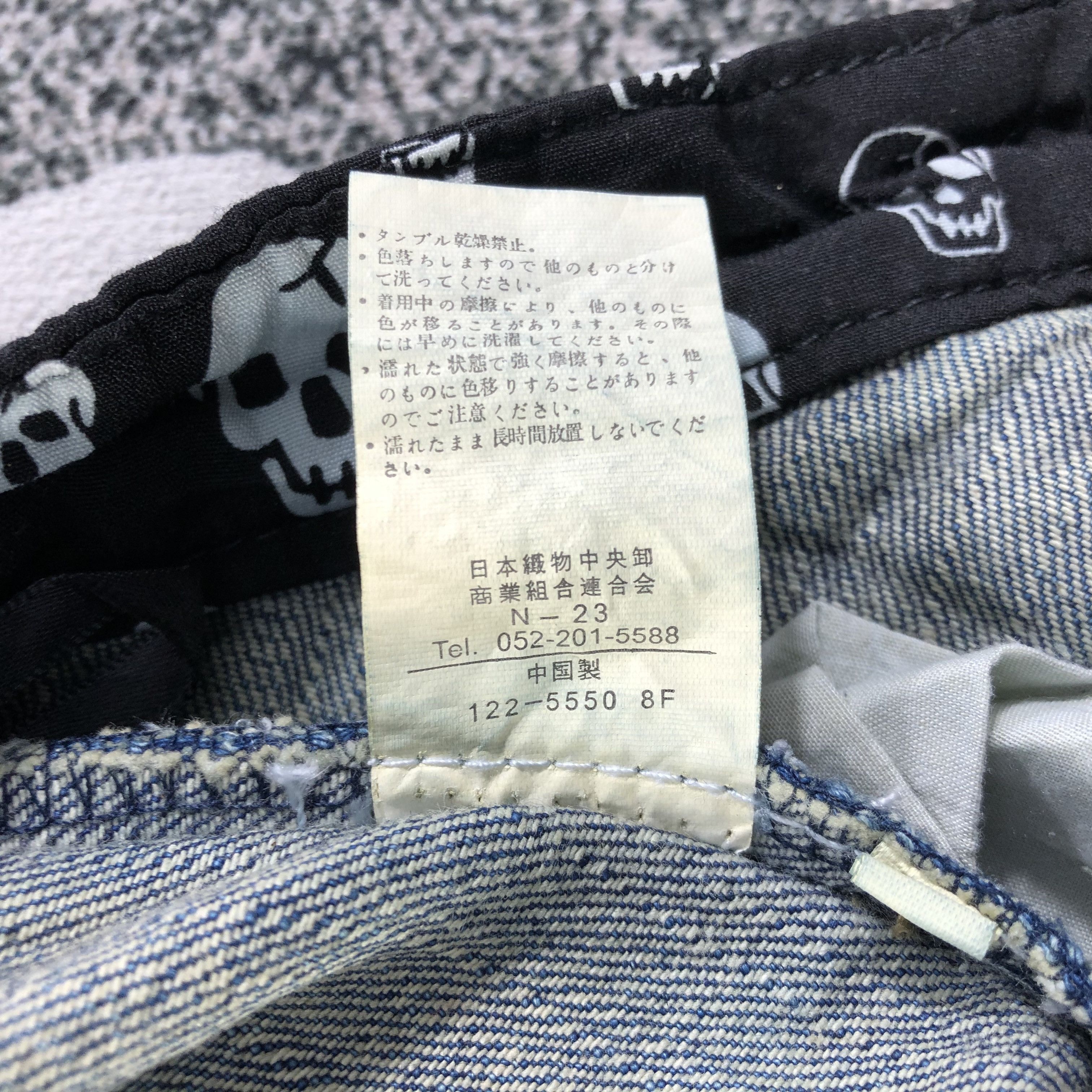 Japanese Brand Playchess Skull Denim Double Waist Denim KJ1669 Size US 32 / EU 48 - 9 Thumbnail