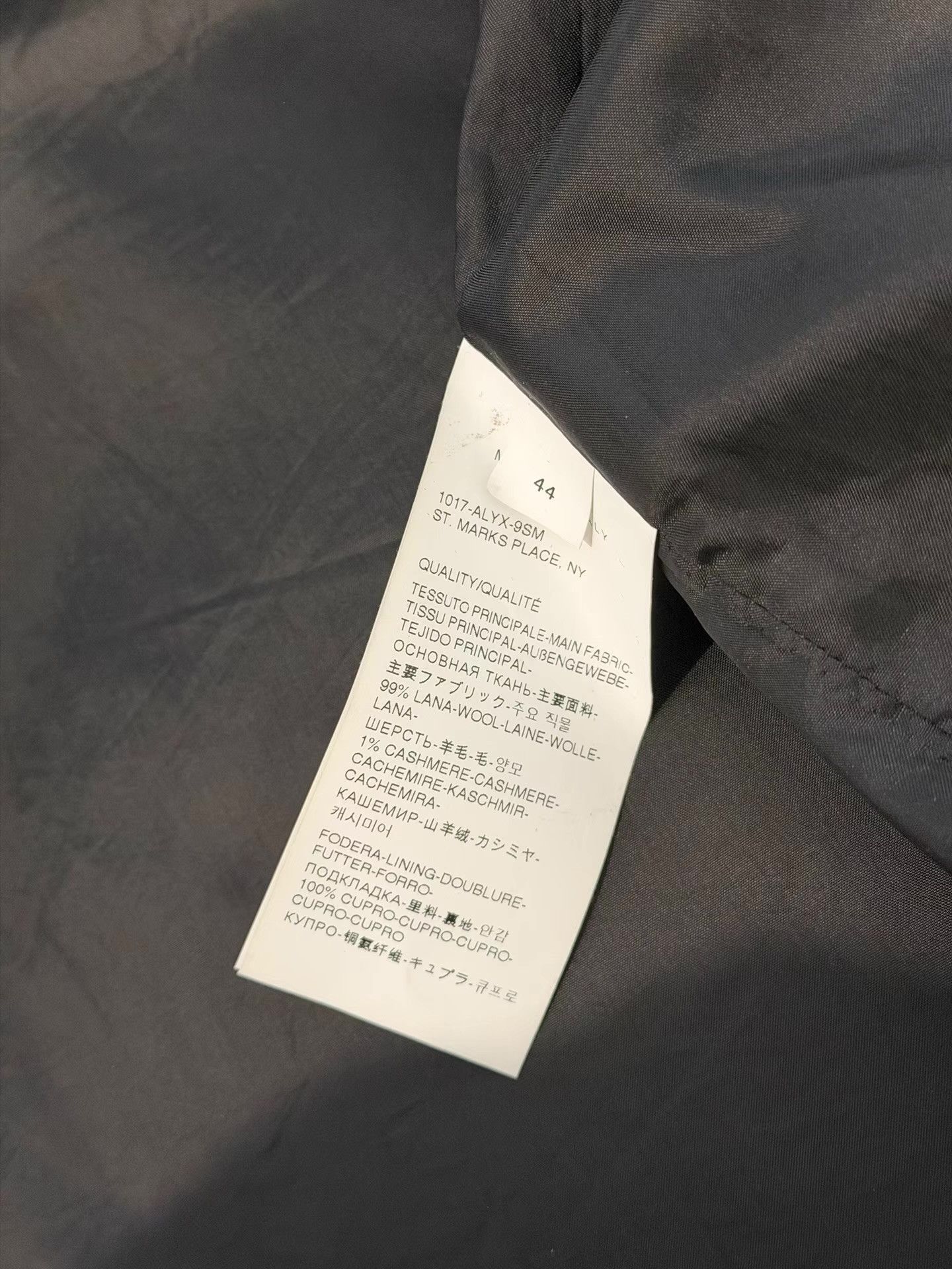 1017 ALYX 9SM Black Striped Button-Up Light Jacket Size US S / EU 44-46 / 1 - 3 Thumbnail