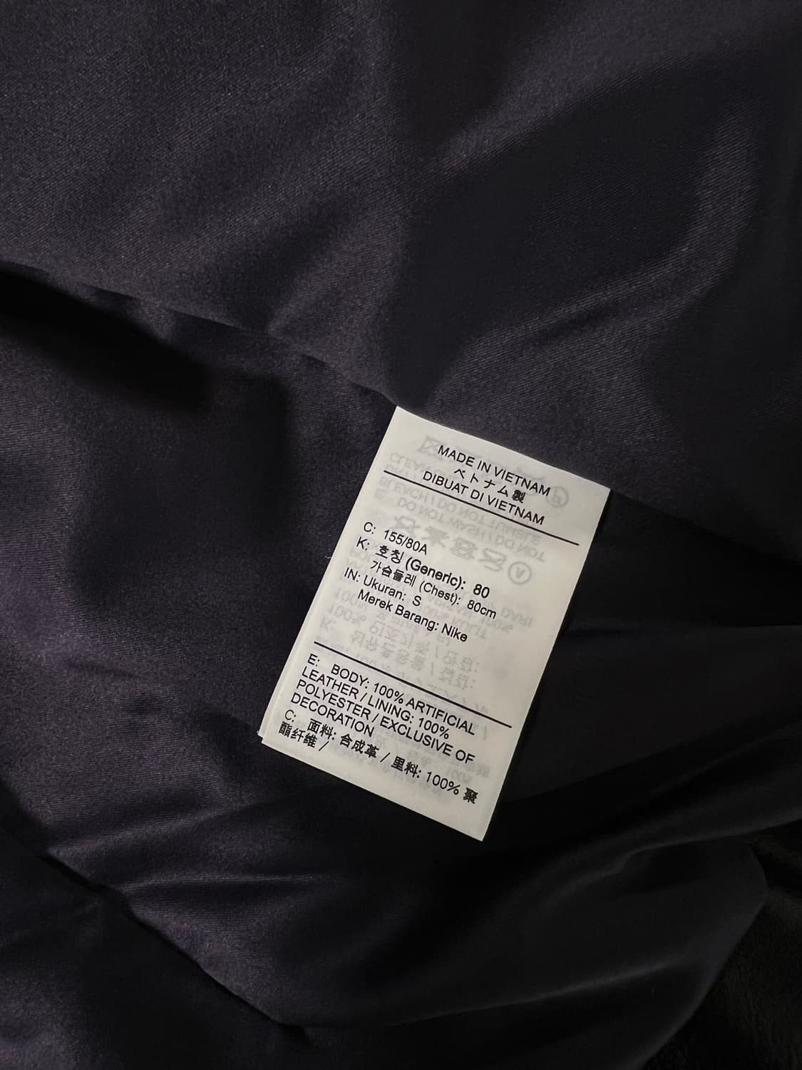 Jordan Brand × Nike Nike Jordan Multiblock Leather Jacket Size S / US 4 / IT 40 - 4 Thumbnail