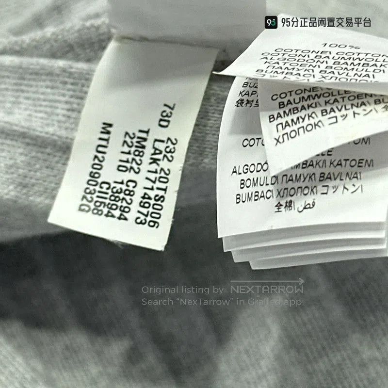 Brunello Cucinelli Brunello Cucinelli FW23 Logo Embroidered Knit Sweater. Size US M / EU 48-50 / 2 - 2 Thumbnail