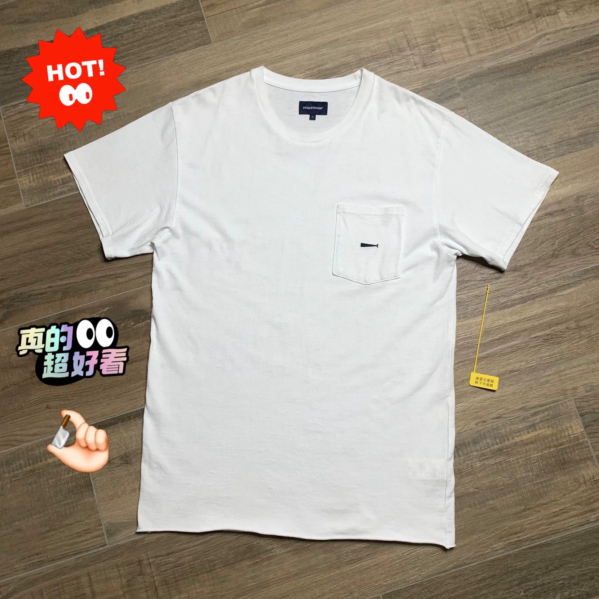 Descendant Comme des Garçons White T-Shirt S Men Size US S / EU 44-46 / 1 - 1 Thumbnail