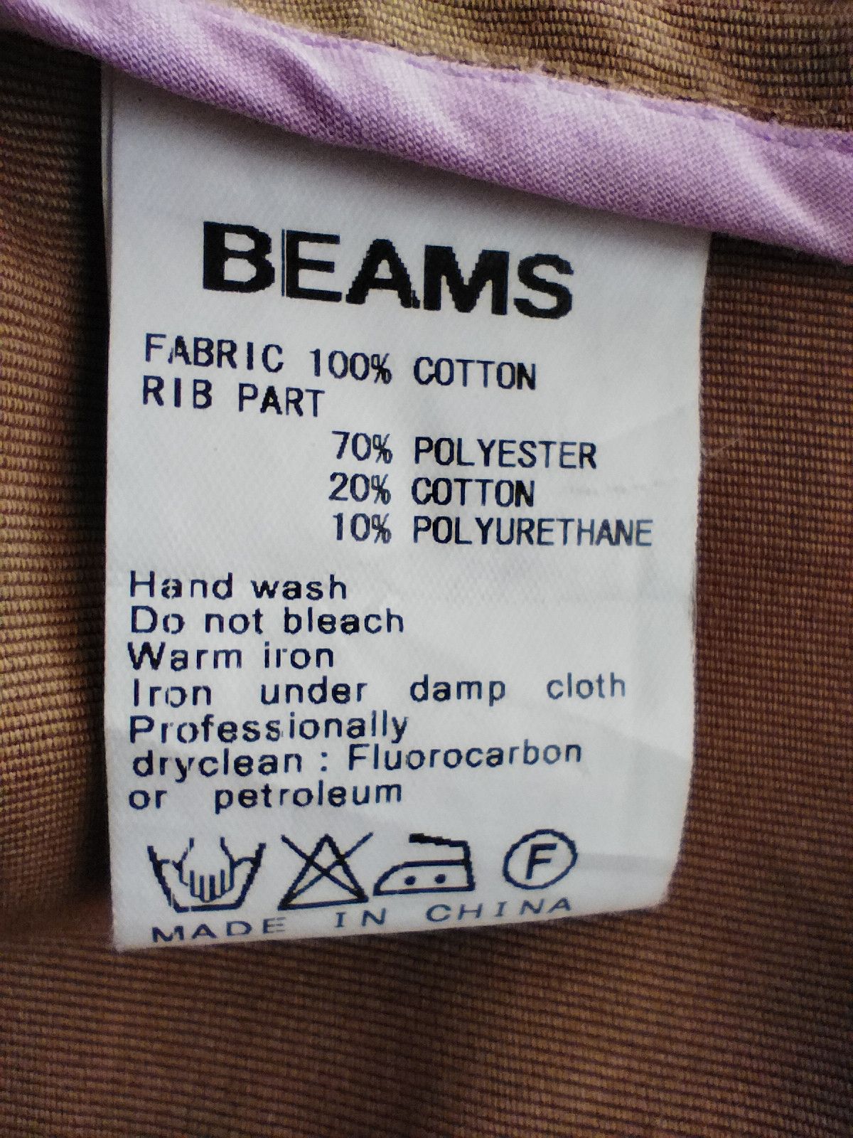 Beams Plus × Japanese Brand Beams jacket Size US M / EU 48-50 / 2 - 6 Thumbnail