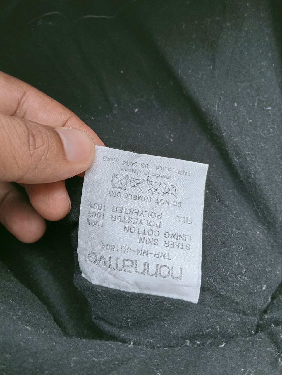 Nonnative JAPANESE NONNATIVE LEATHER JACKET Size US S / EU 44-46 / 1 - 10 Thumbnail