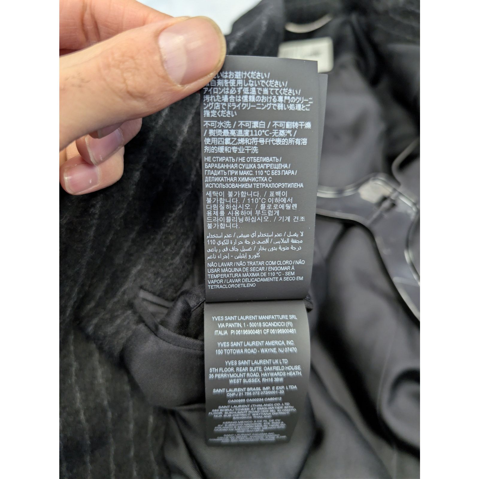 Saint Laurent Paris o1rshd1 Manteau Rayure Relief Stripe Coat Anthracite Chalk Size US M / EU 48-50 / 2 - 19 Thumbnail