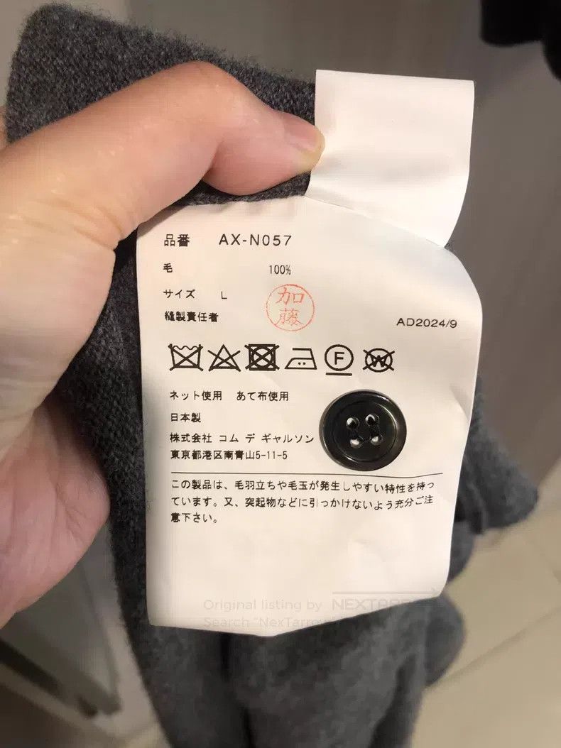 Comme des Garcons Comme Des Garcons Slim Fit Wool Knit Cardigan for Couples Size L / US 10 / IT 46 - 6 Thumbnail