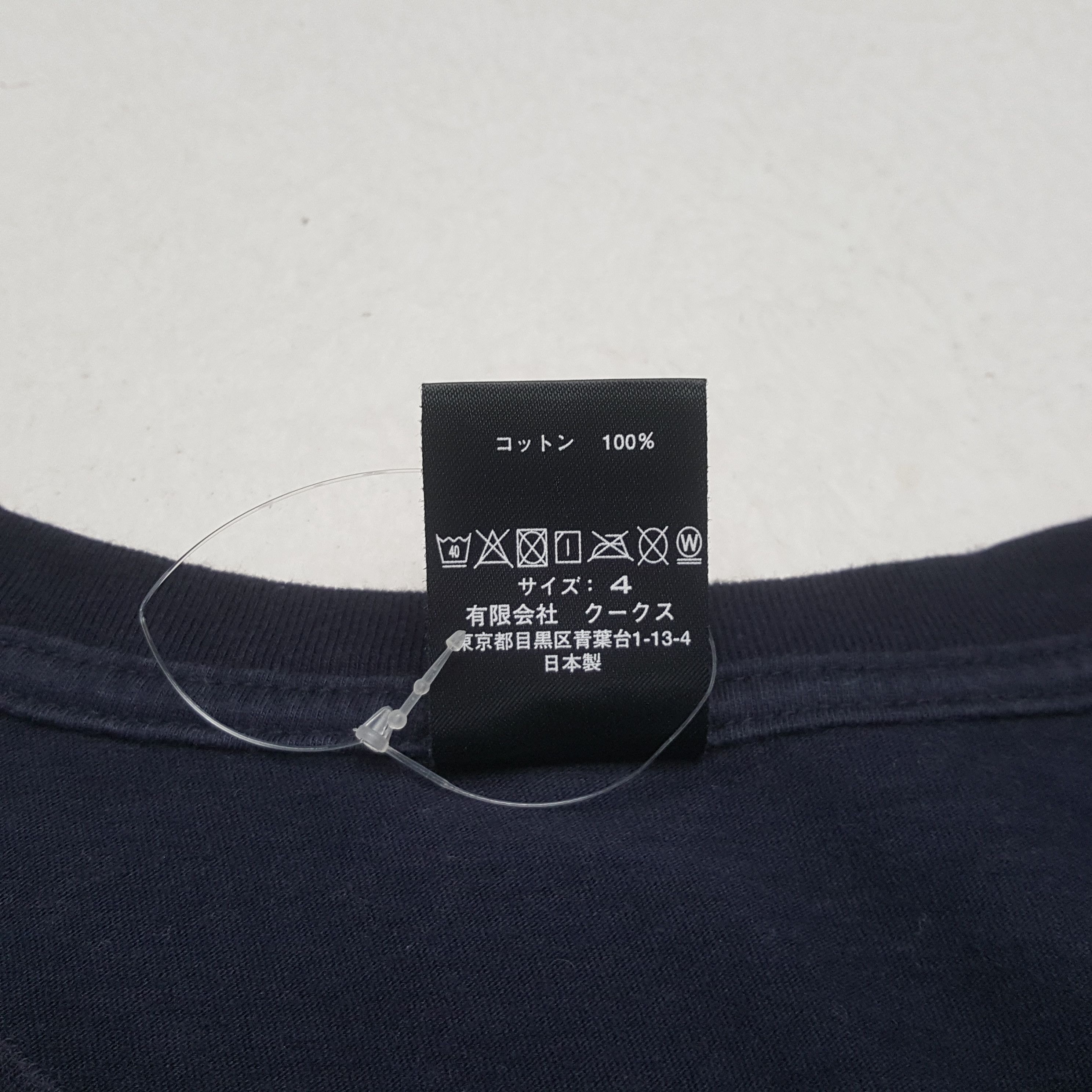Number (N)ine NUMBER NINE Japanese Brand Designer Tshirt C285N55 Size US L / EU 52-54 / 3 - 5 Thumbnail