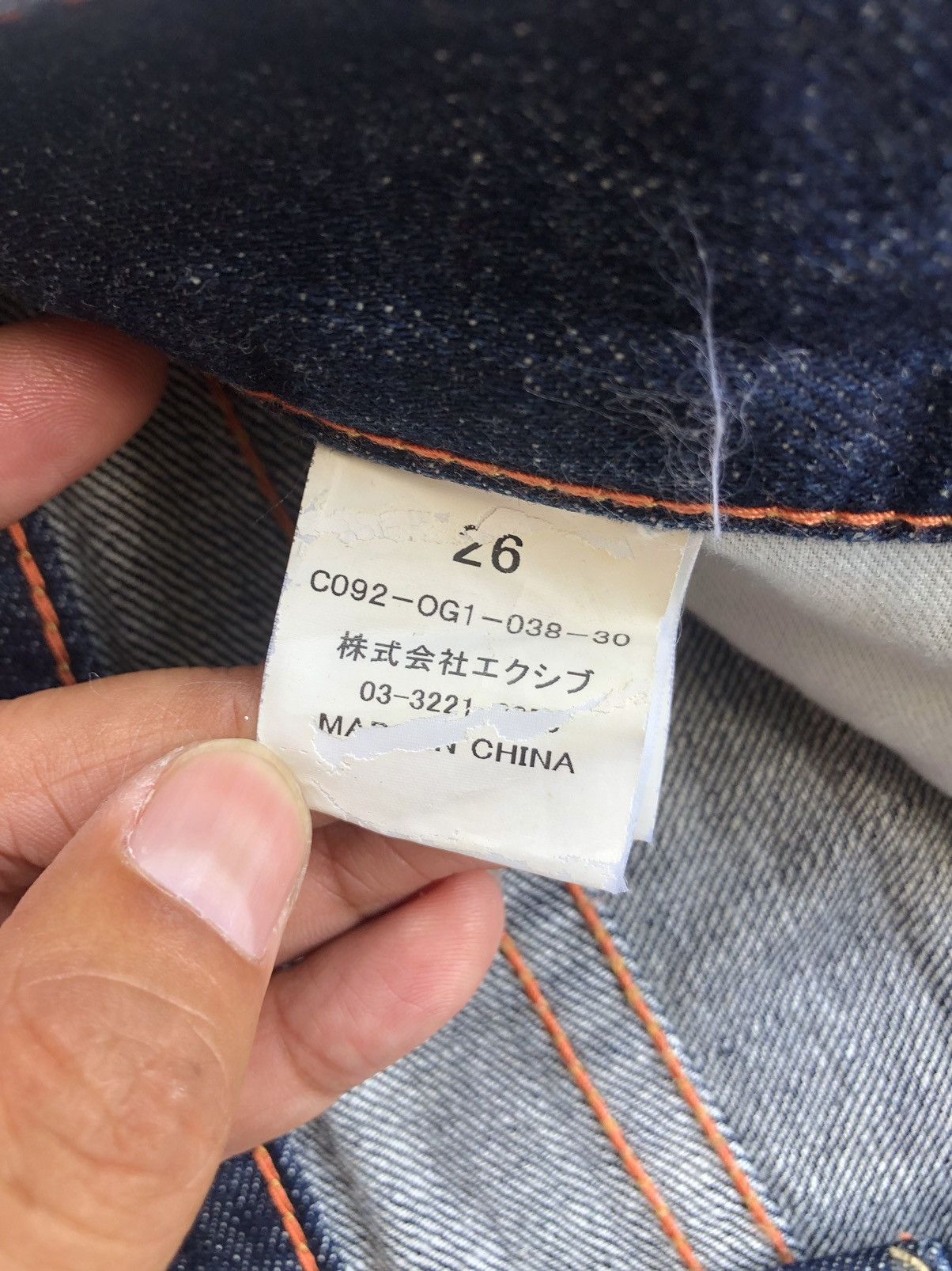 Japanese Brand Vintage Co & Lu Daicock Evisu Style Selvedge Big Logo Size US 31 - 15 Thumbnail