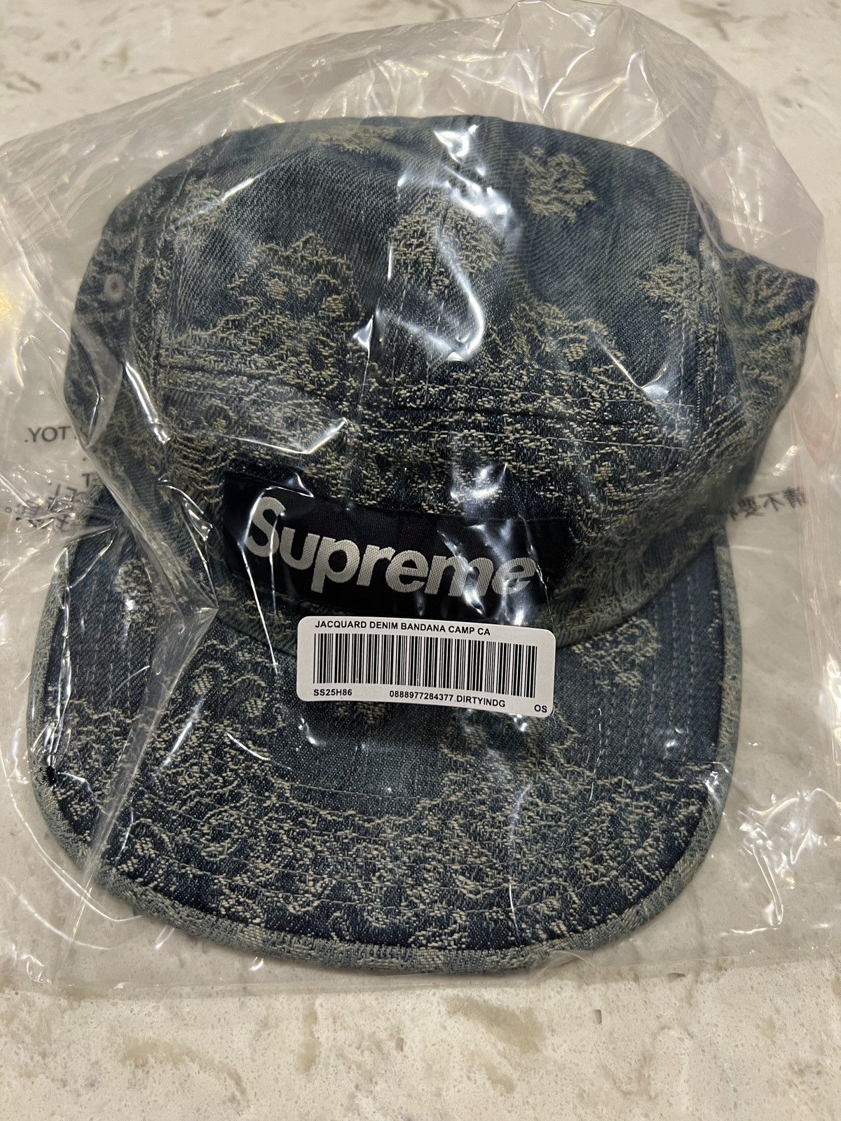 Supreme Supreme Bandana Jacquard Denim Camp Cap blue Size ONE SIZE - 1 Thumbnail
