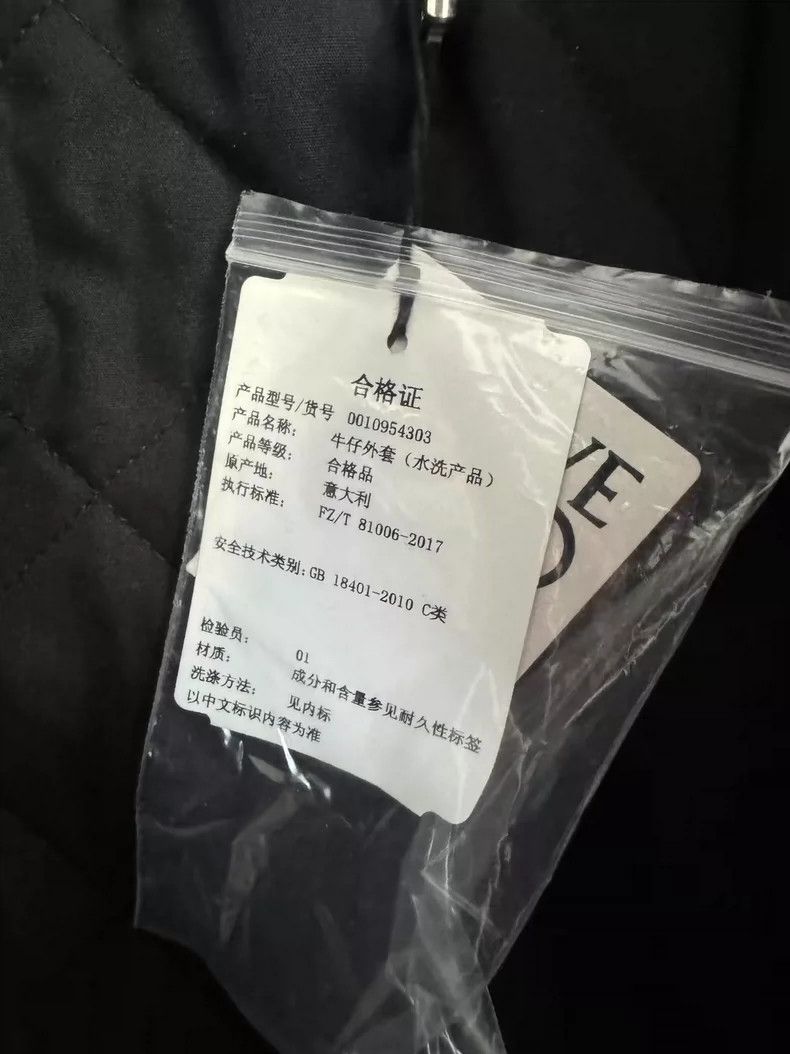 Loewe loewe Cropped denim shirt 2505-Nextarrow Size XS / US 0-2 / IT 36-38 - 5 Thumbnail