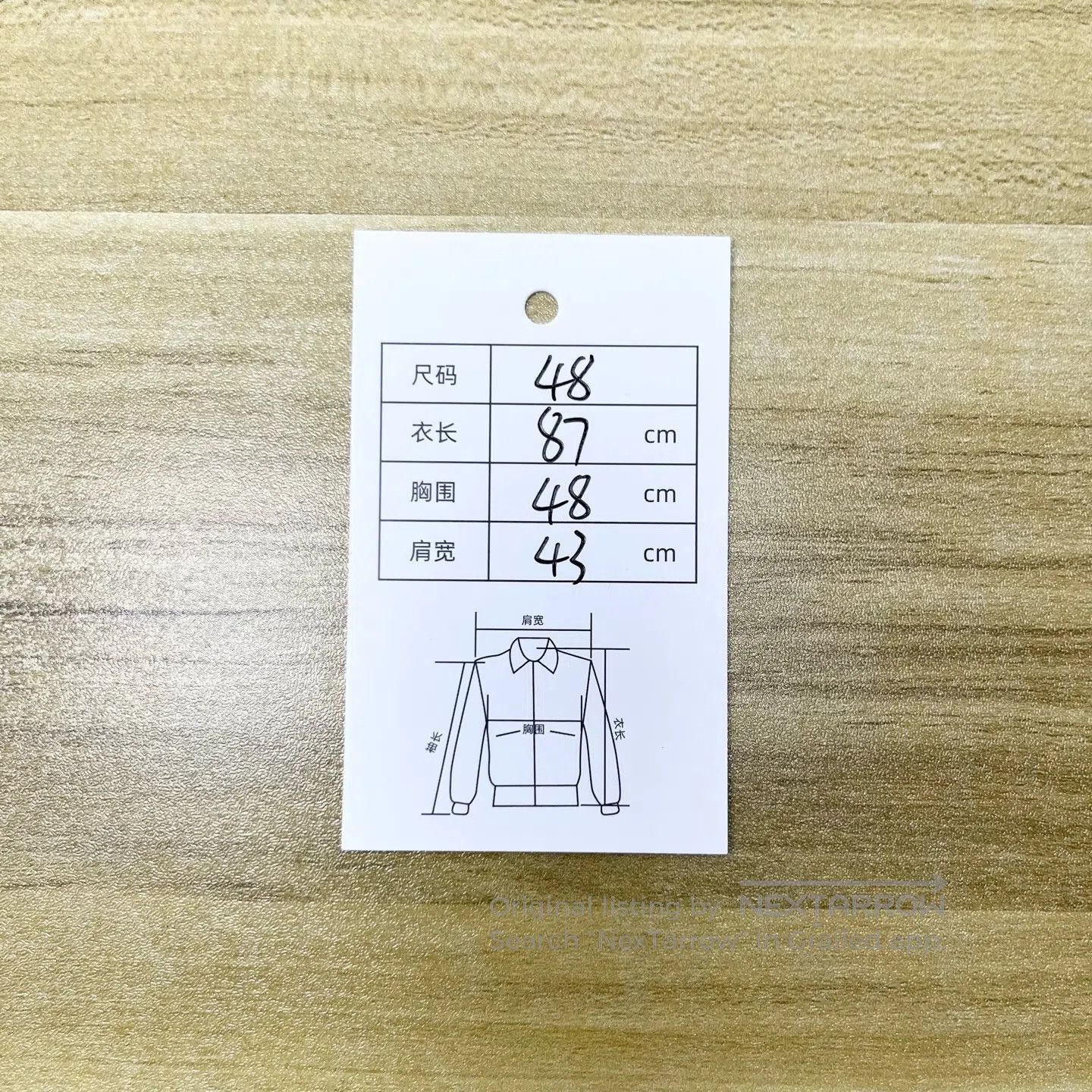 Burberry Burberry Double Crown Sandringham Double-Breasted Check Li Size US M / EU 48-50 / 2 - 6 Thumbnail